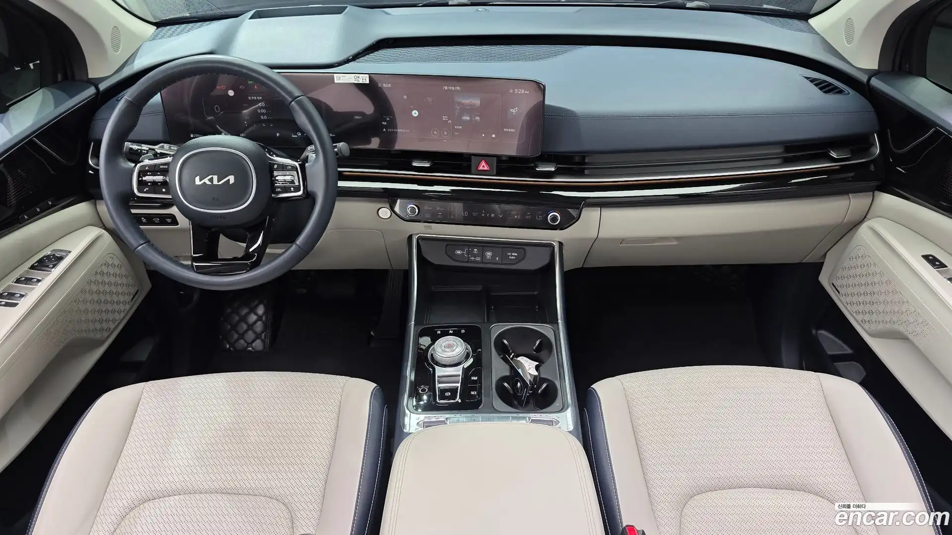 Canival Kia 2024.3-INNER-007
