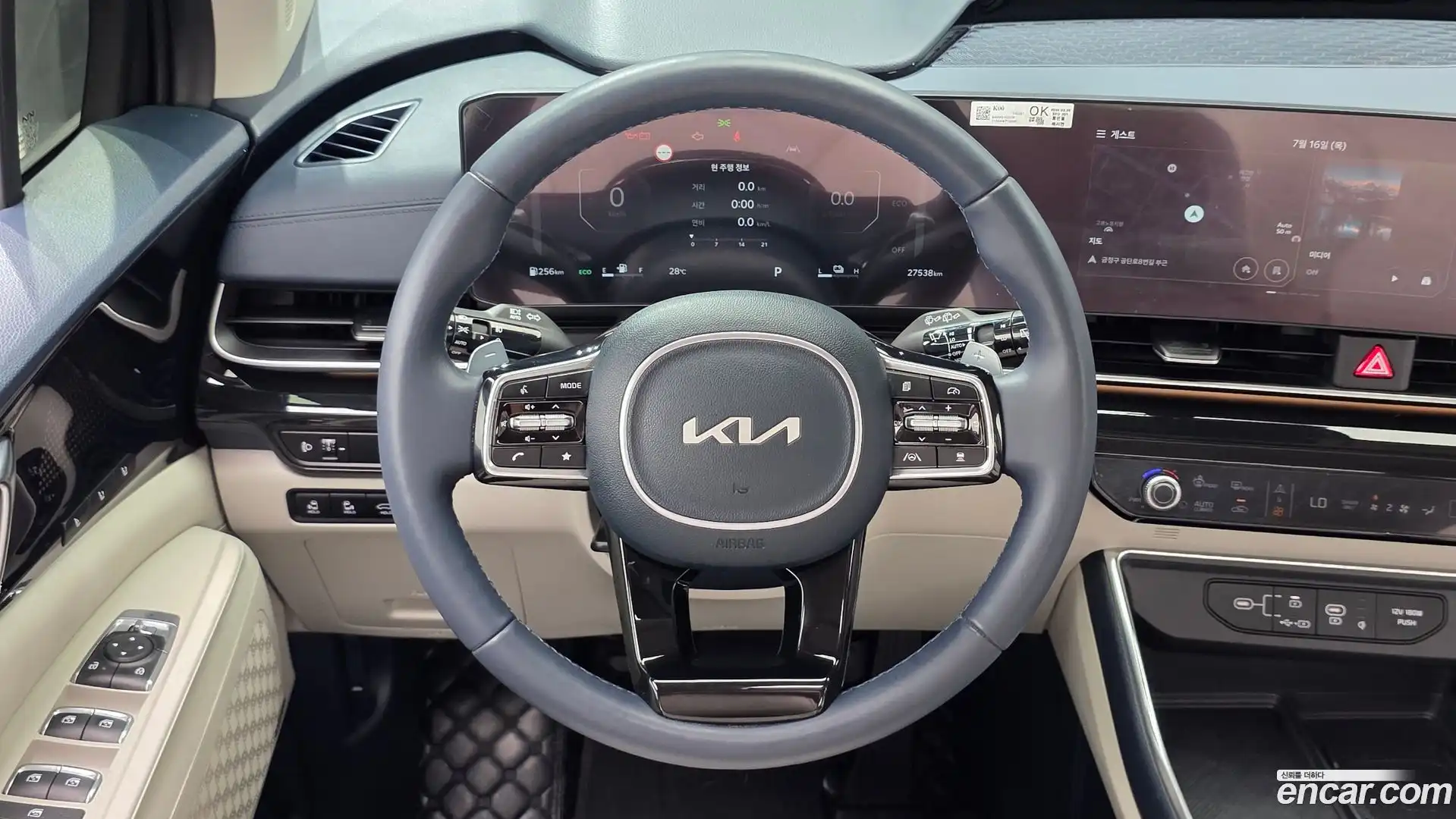 Canival Kia 2024.3-OPTION-017