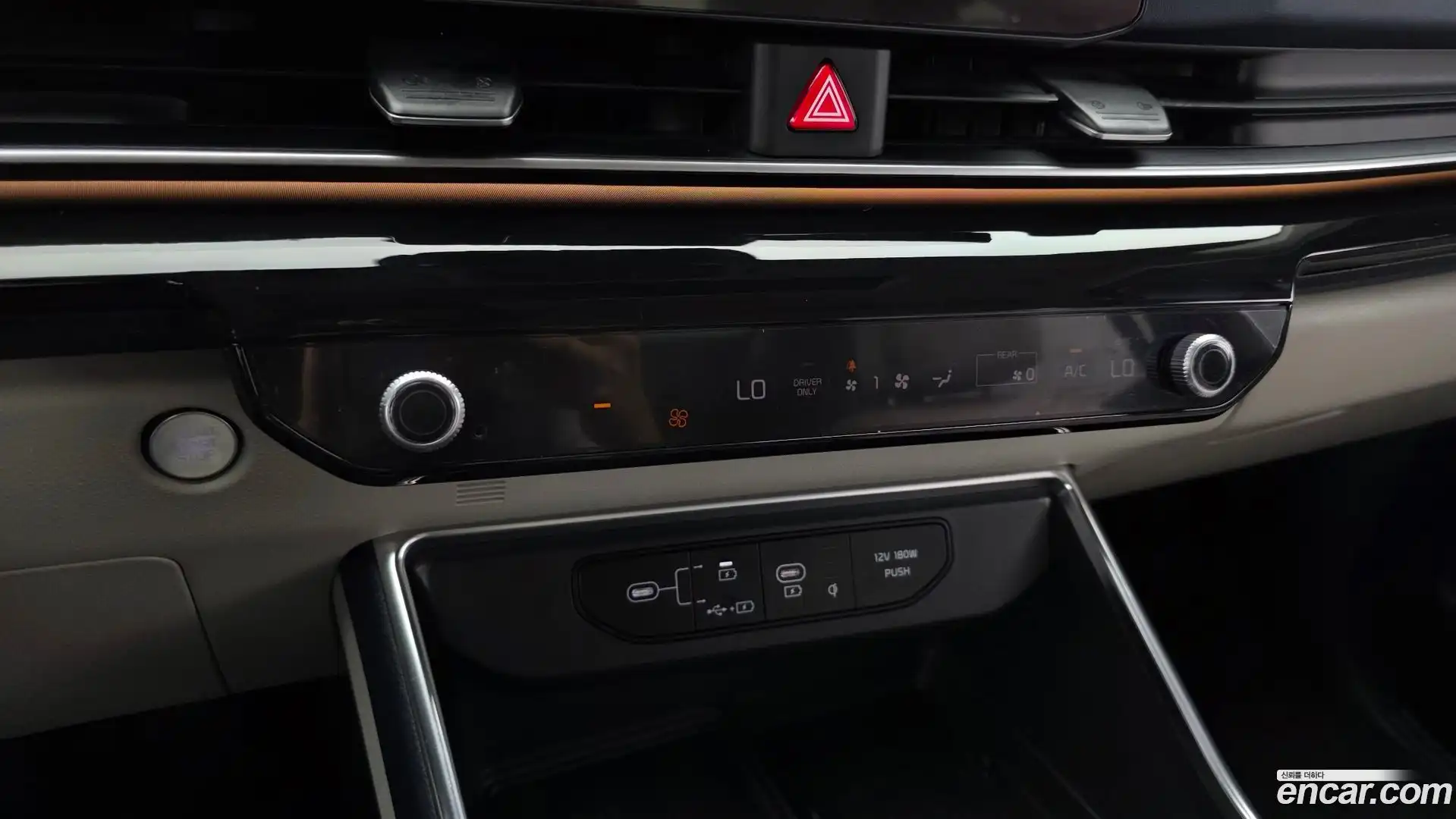 Canival Kia 2024.3-OPTION-024