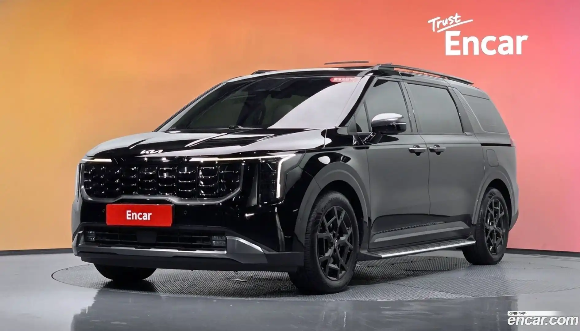 Canival Kia 2024.3-DIAG2-001