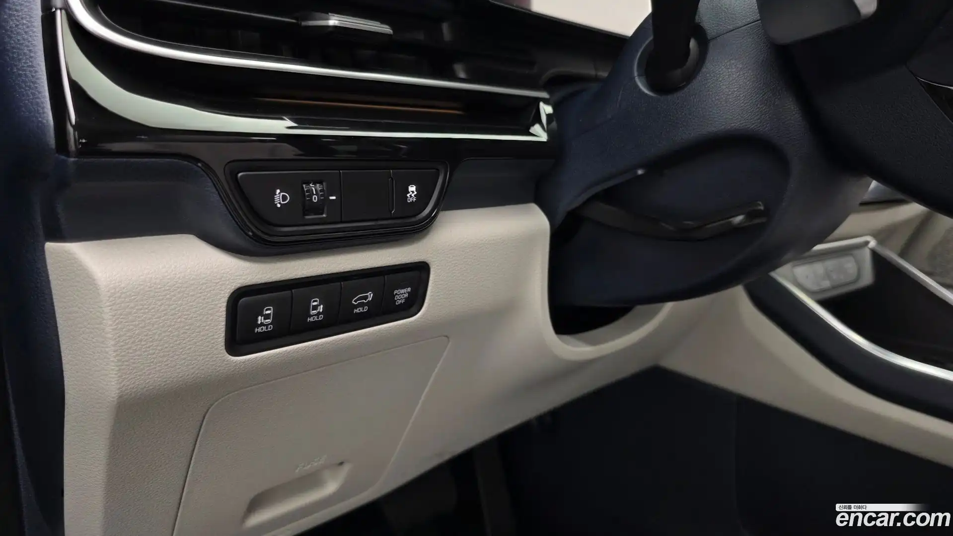 Canival Kia 2024.3-OPTION-042