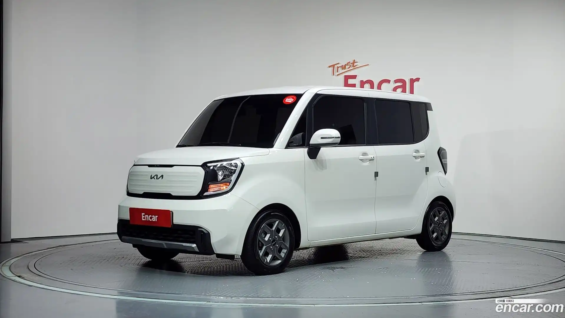 RAY Kia 2023.6-OUTER-001