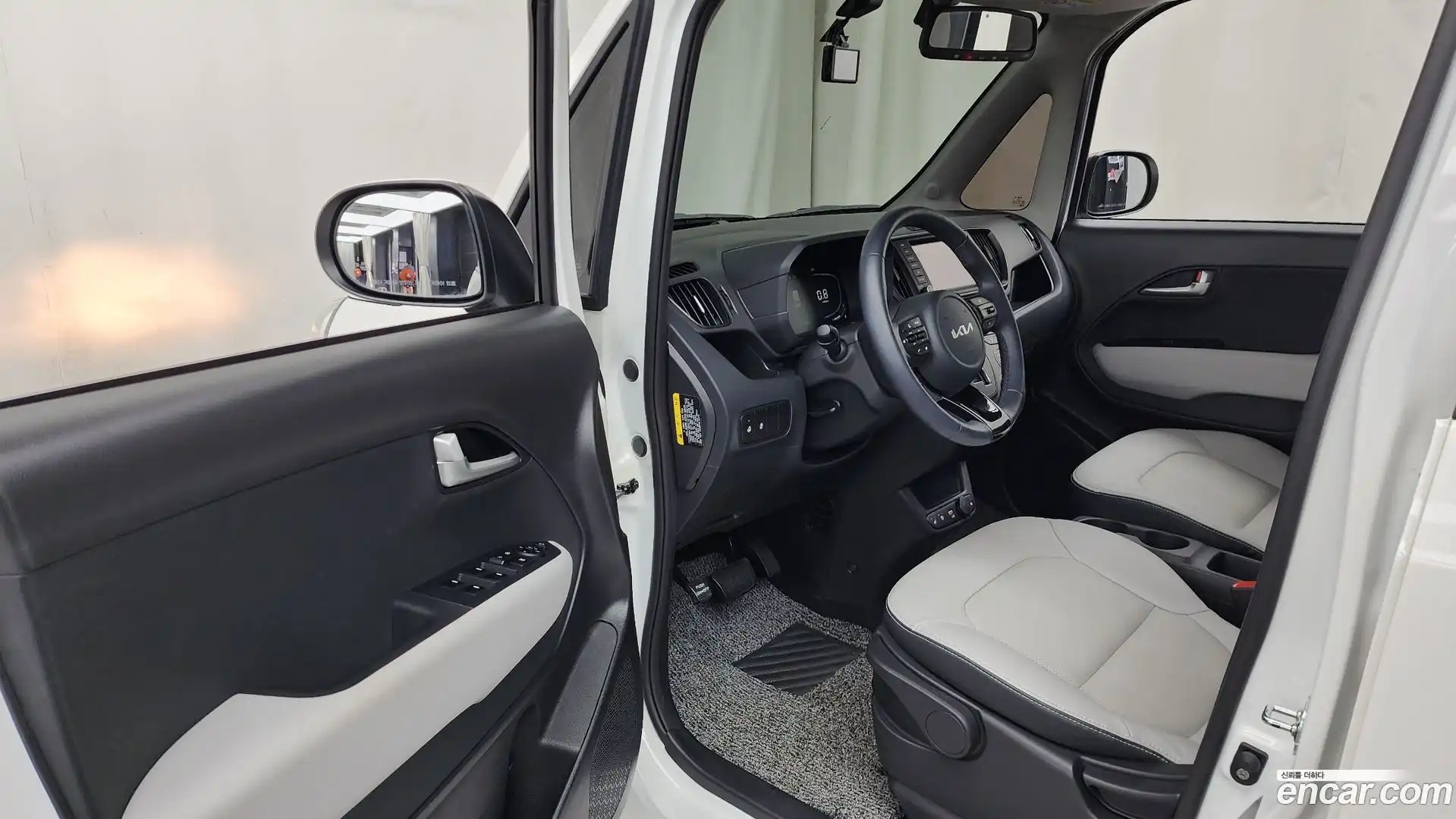 RAY Kia 2023.6-INNER-010