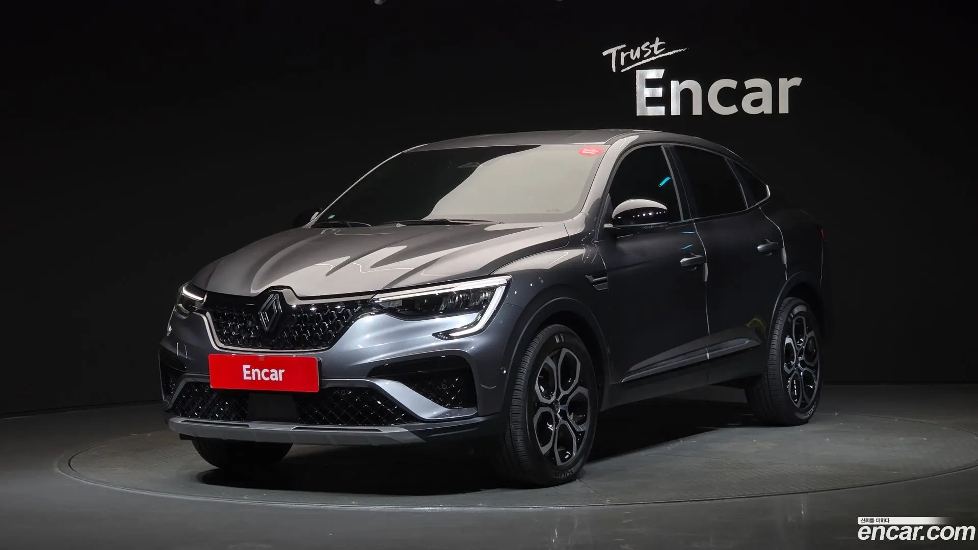 Main__Slider__Photo:Arkana Renault Korea 2025.5-0