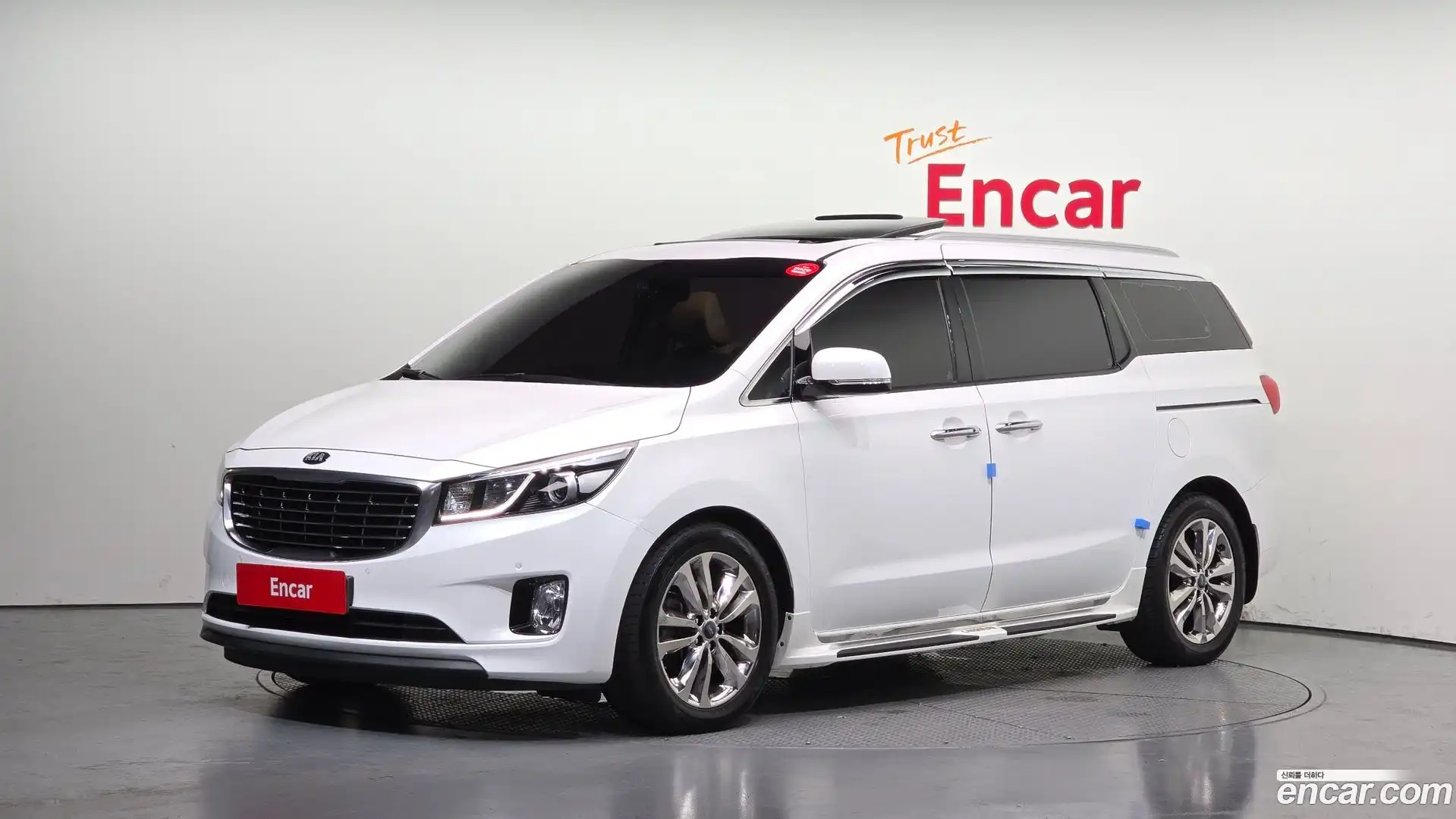 Canival Kia 2017.1-OUTER-001