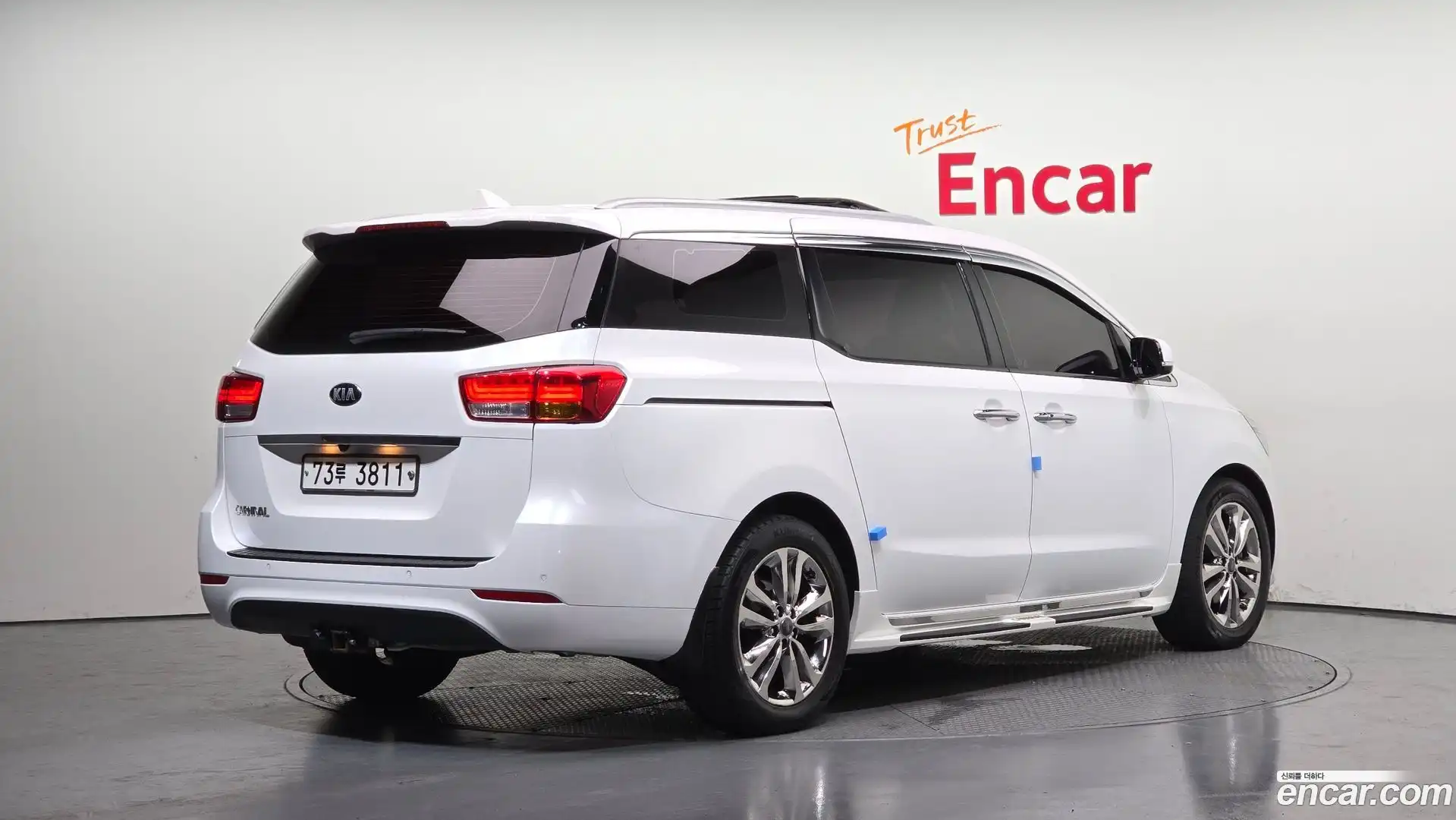 Canival Kia 2017.1-OUTER-002
