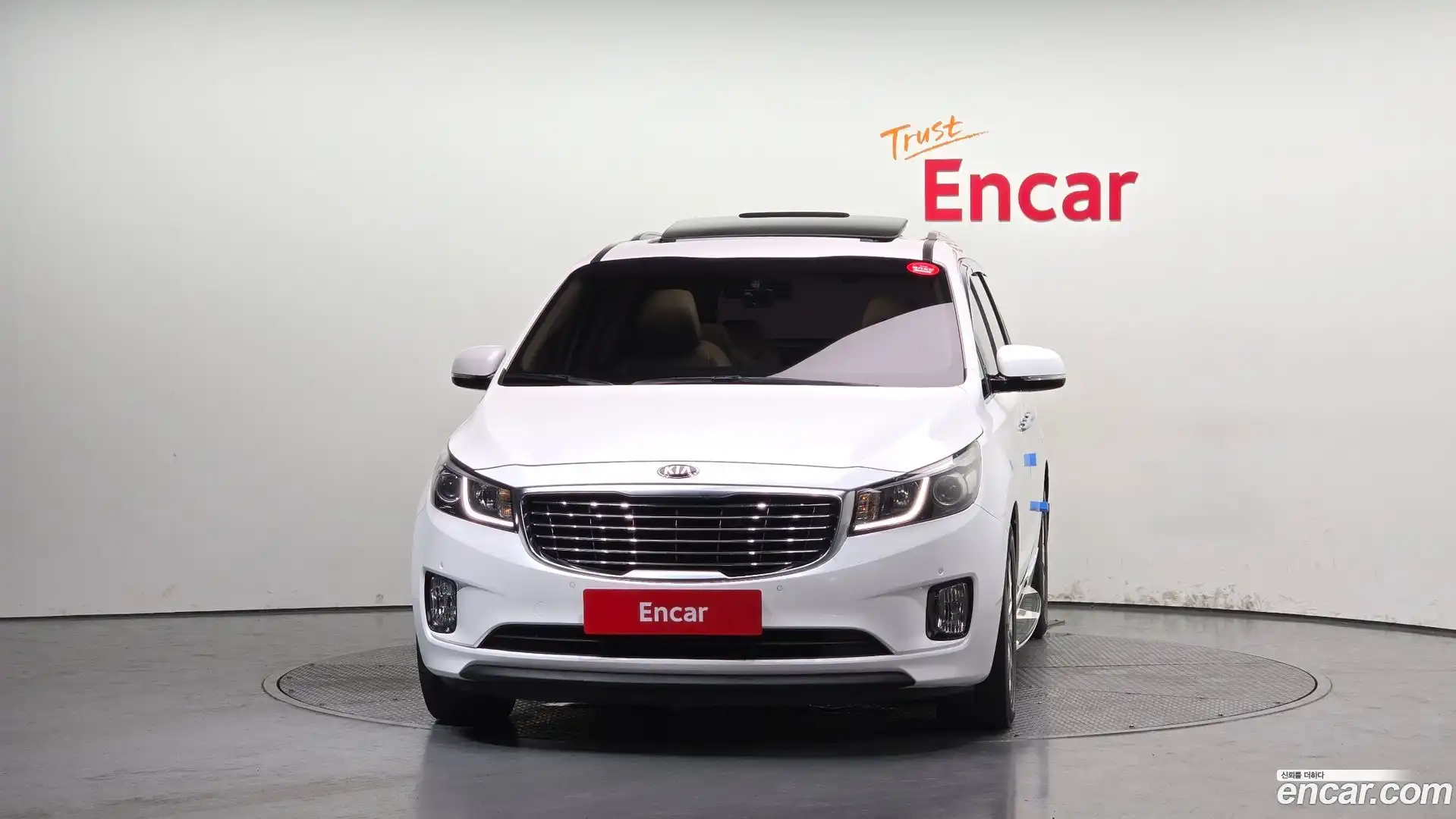 Canival Kia 2017.1-OUTER-003