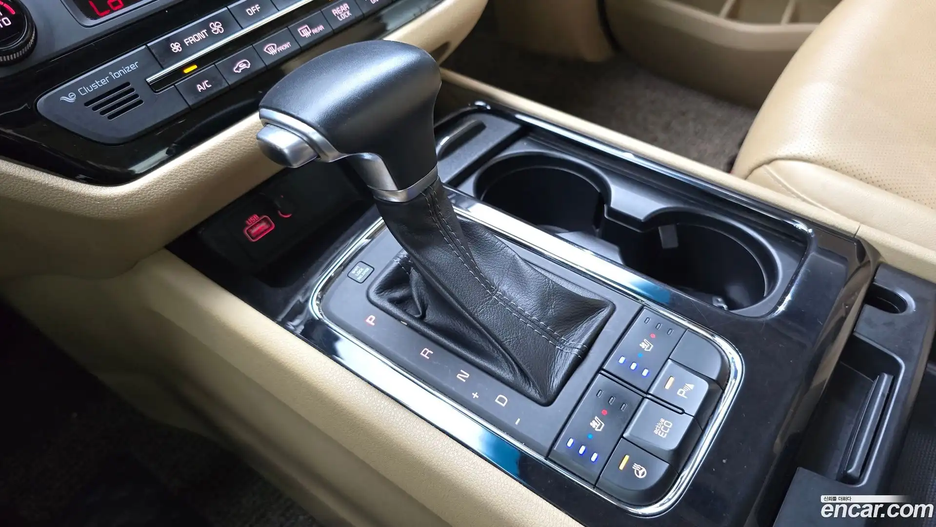 Canival Kia 2017.1-INNER-009