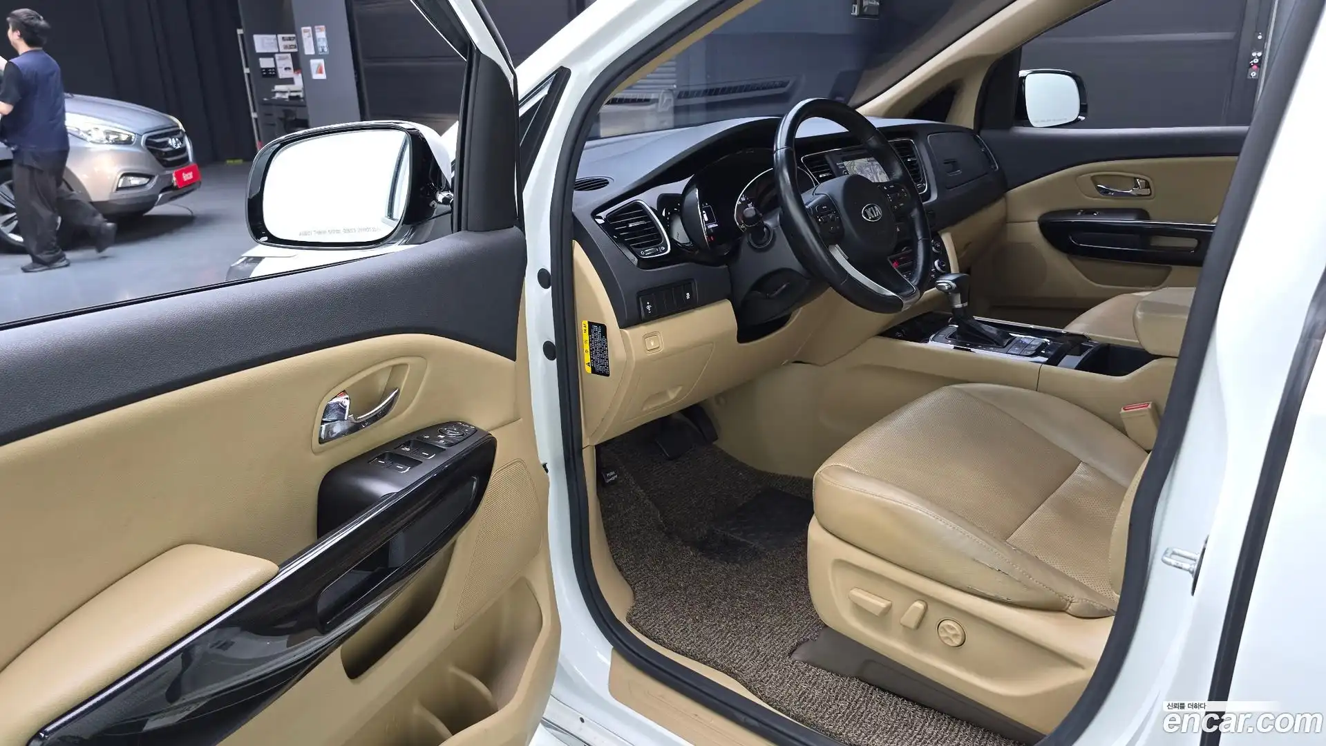 Canival Kia 2017.1-INNER-010