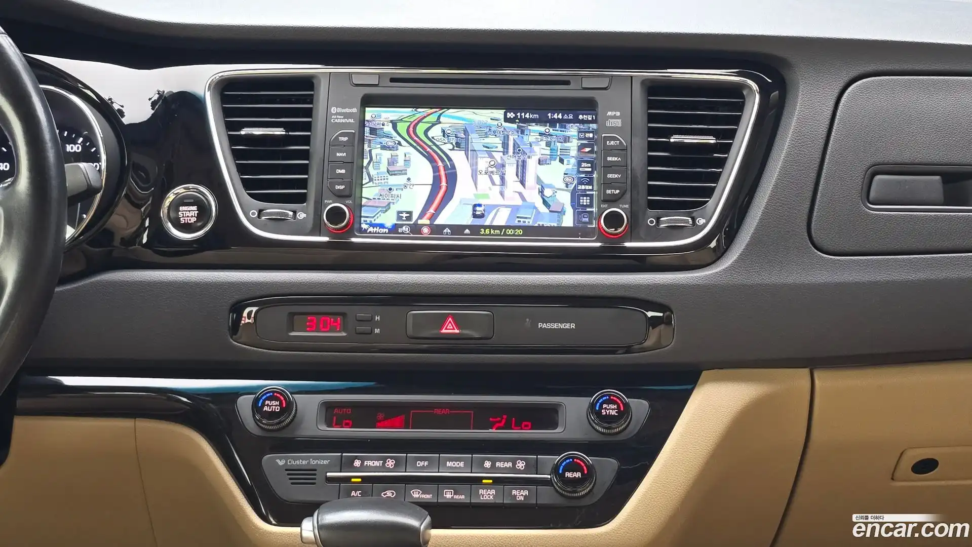 Canival Kia 2017.1-OPTION-020