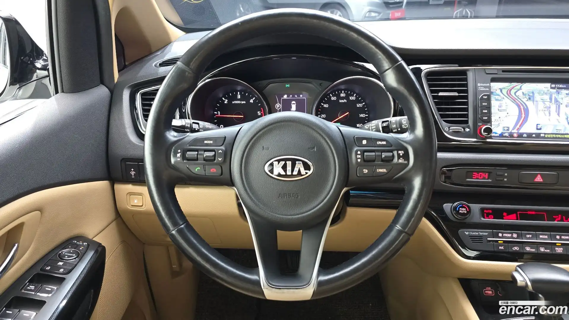 Canival Kia 2017.1-OPTION-021