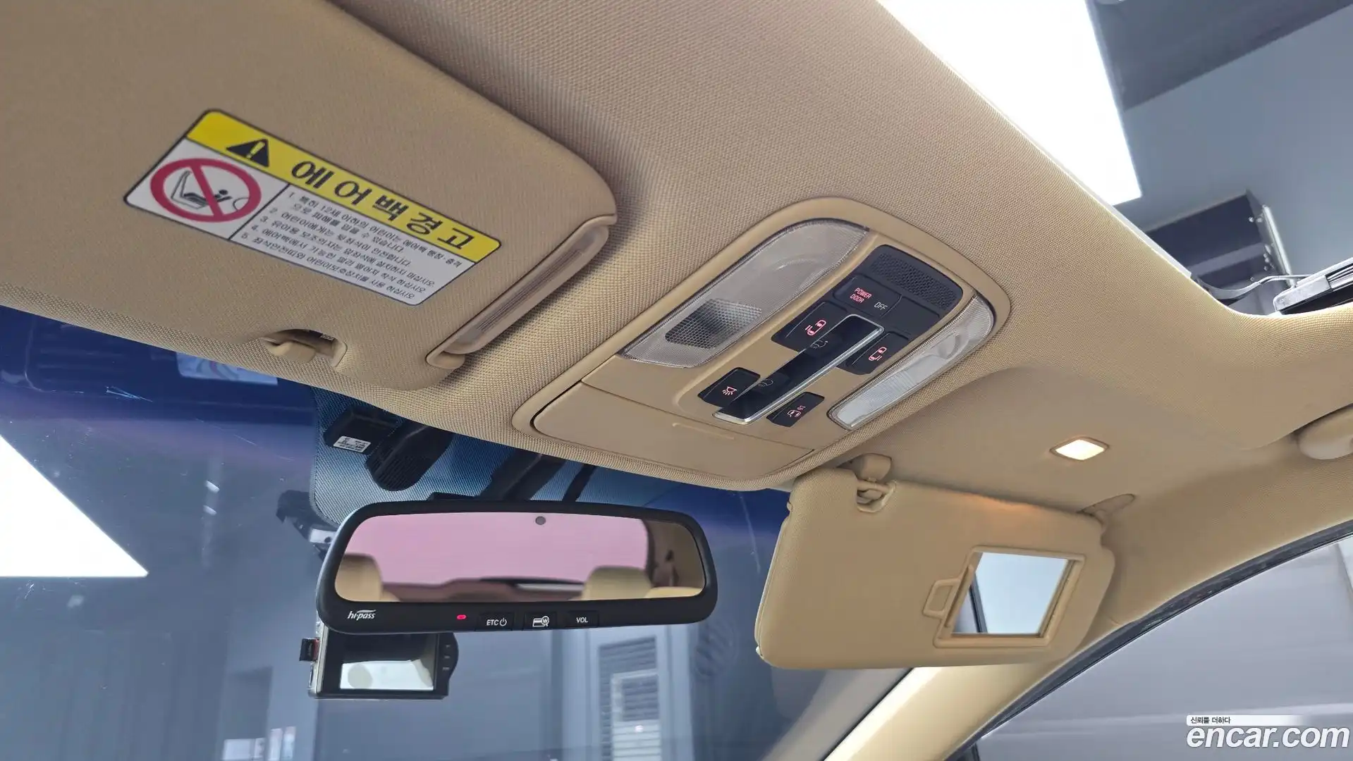 Canival Kia 2017.1-OPTION-043