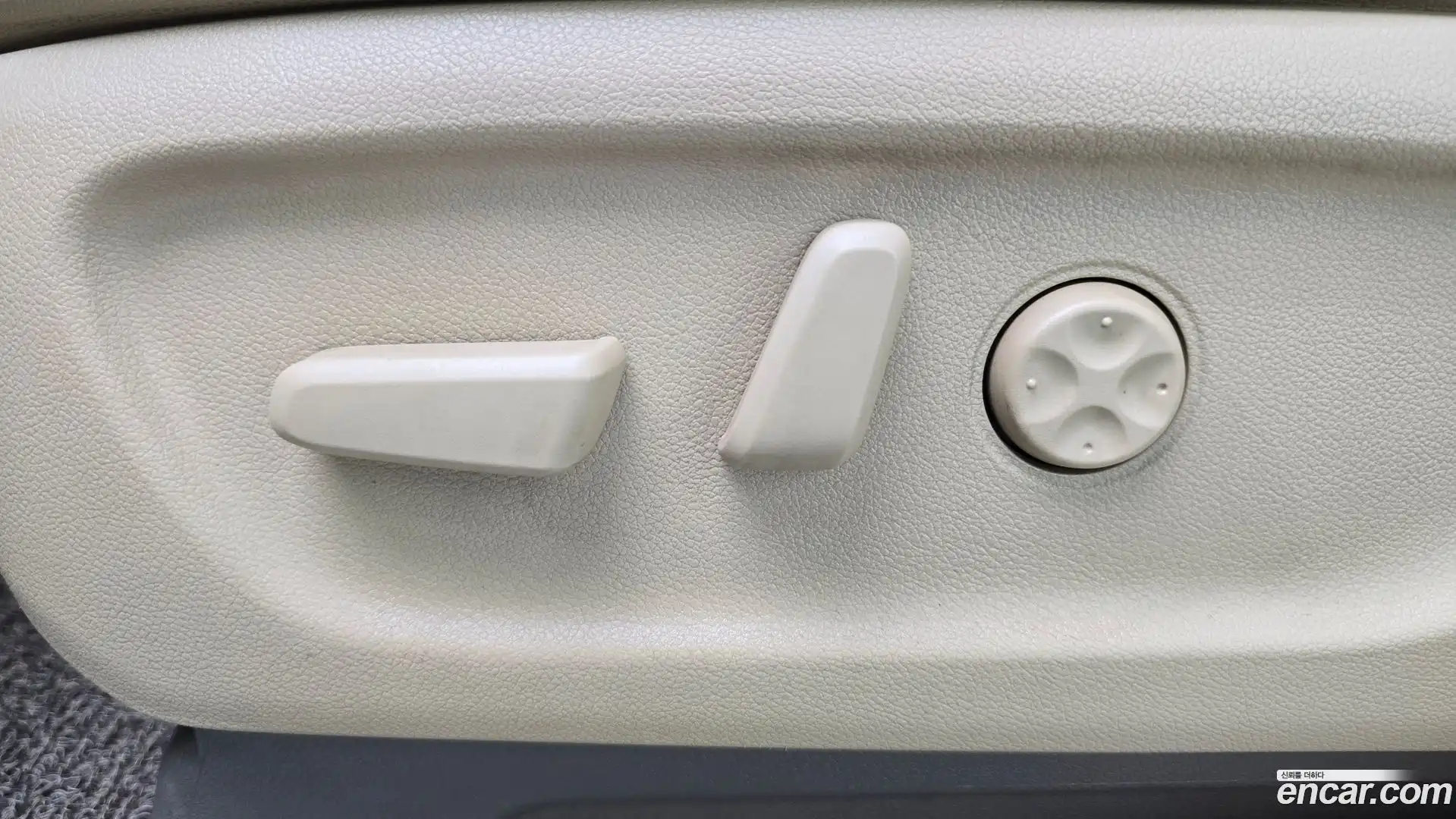 Canival Kia 2017.1-OPTION-044