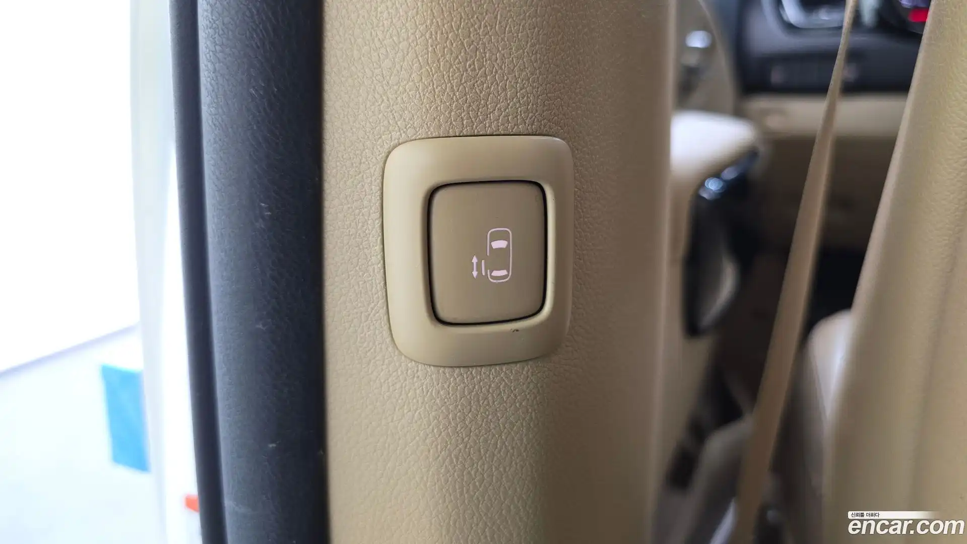 Canival Kia 2017.1-OPTION-045