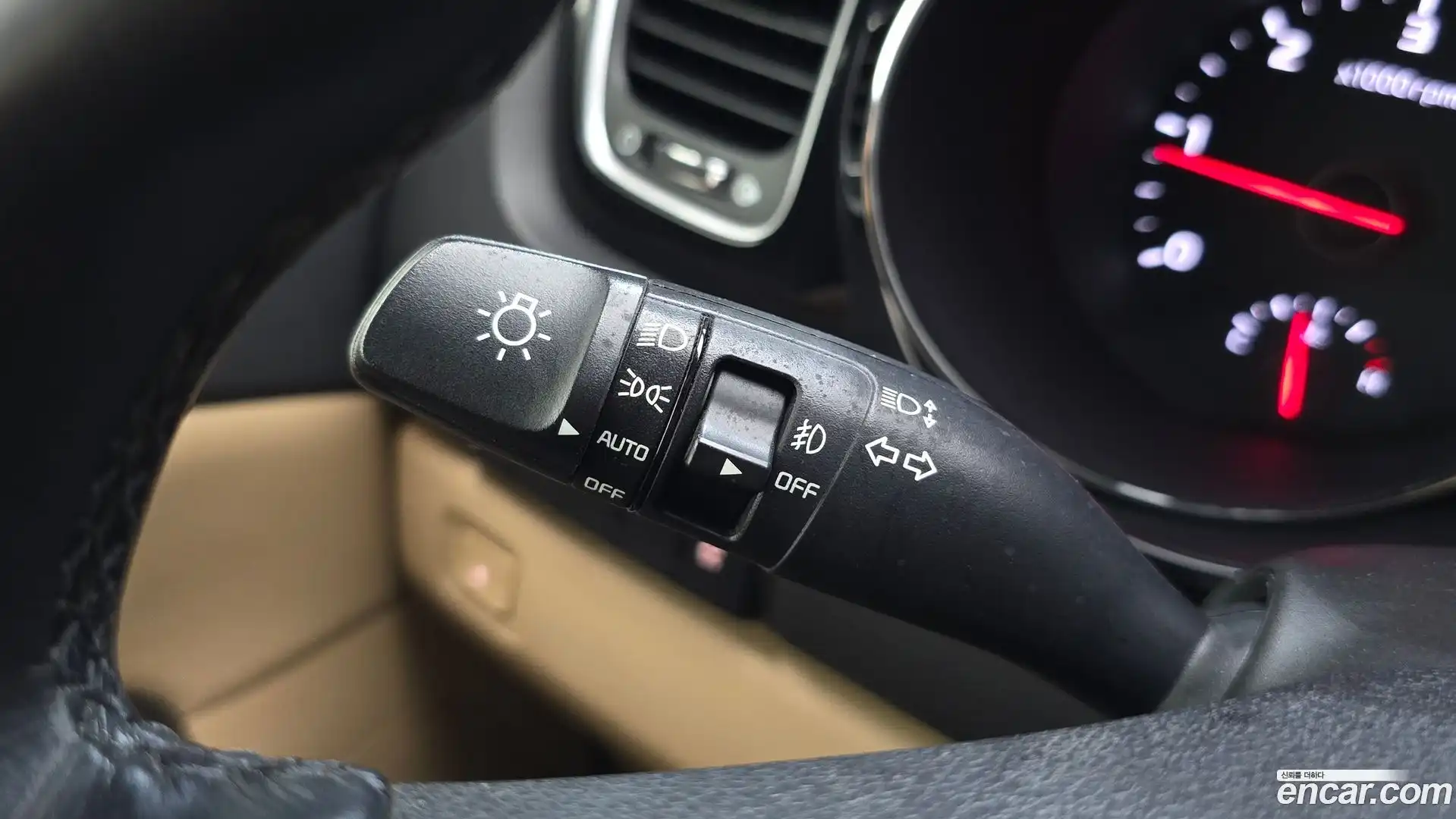 Canival Kia 2017.1-OPTION-046