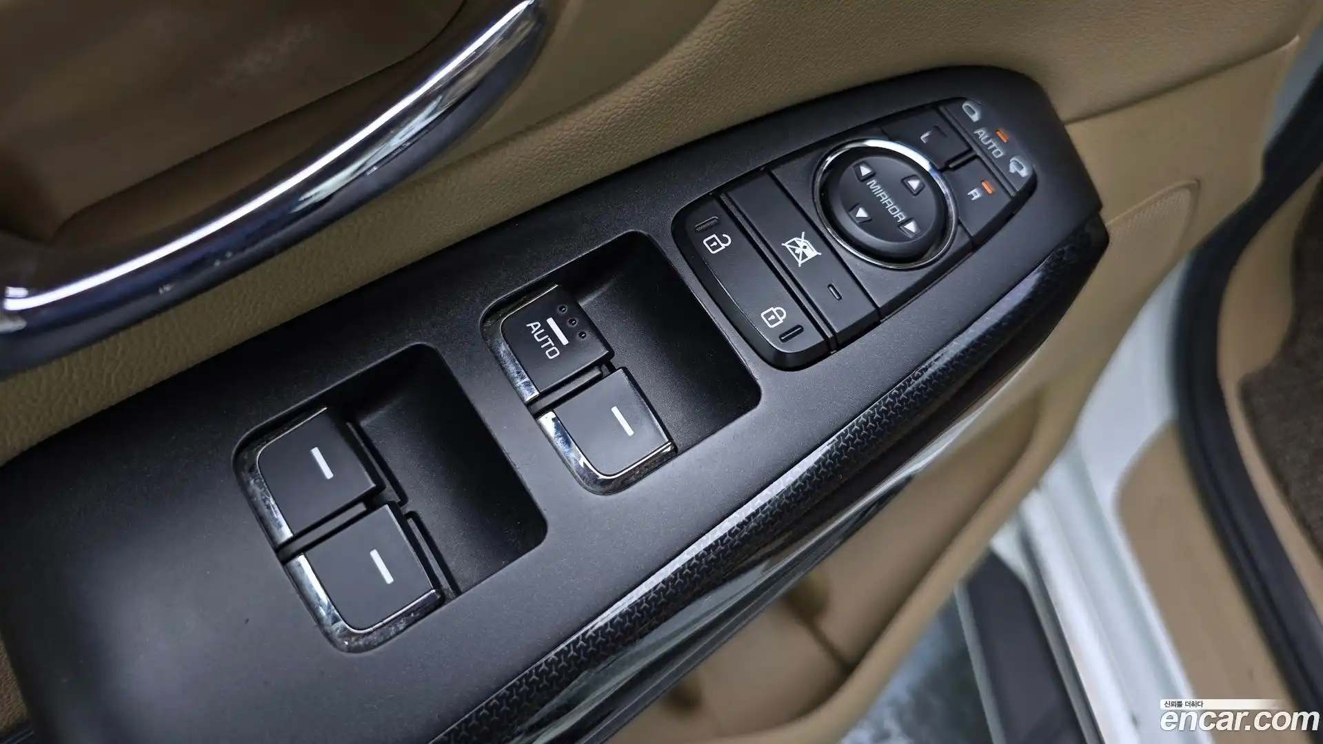 Canival Kia 2017.1-OPTION-047