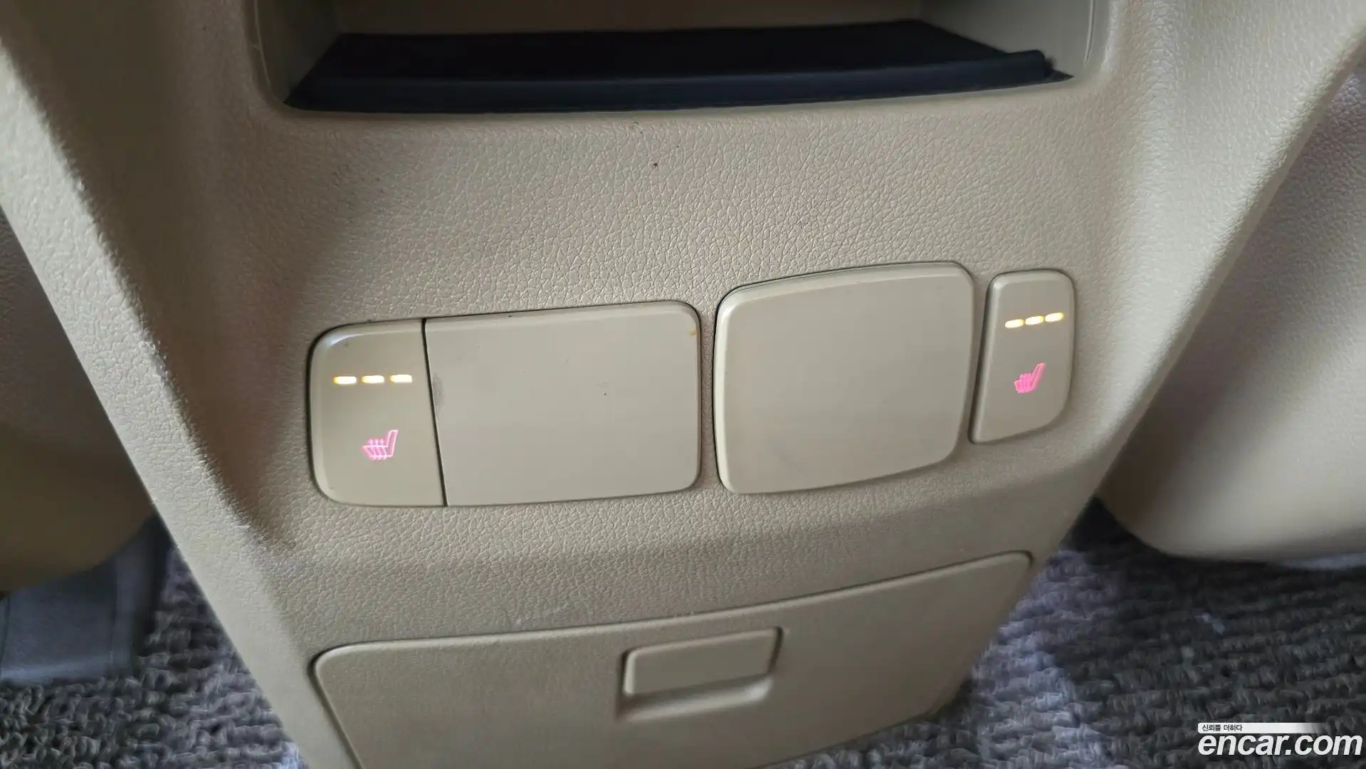Canival Kia 2017.1-OPTION-050