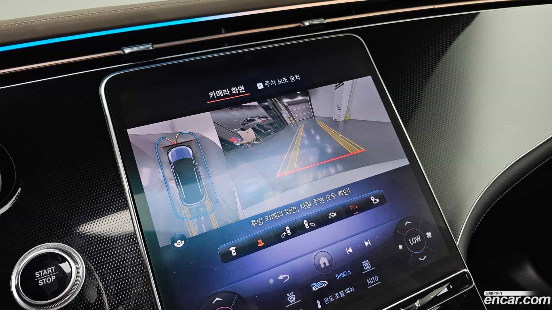 EQE Mercedes-Benz 2023.10-OPTION-017