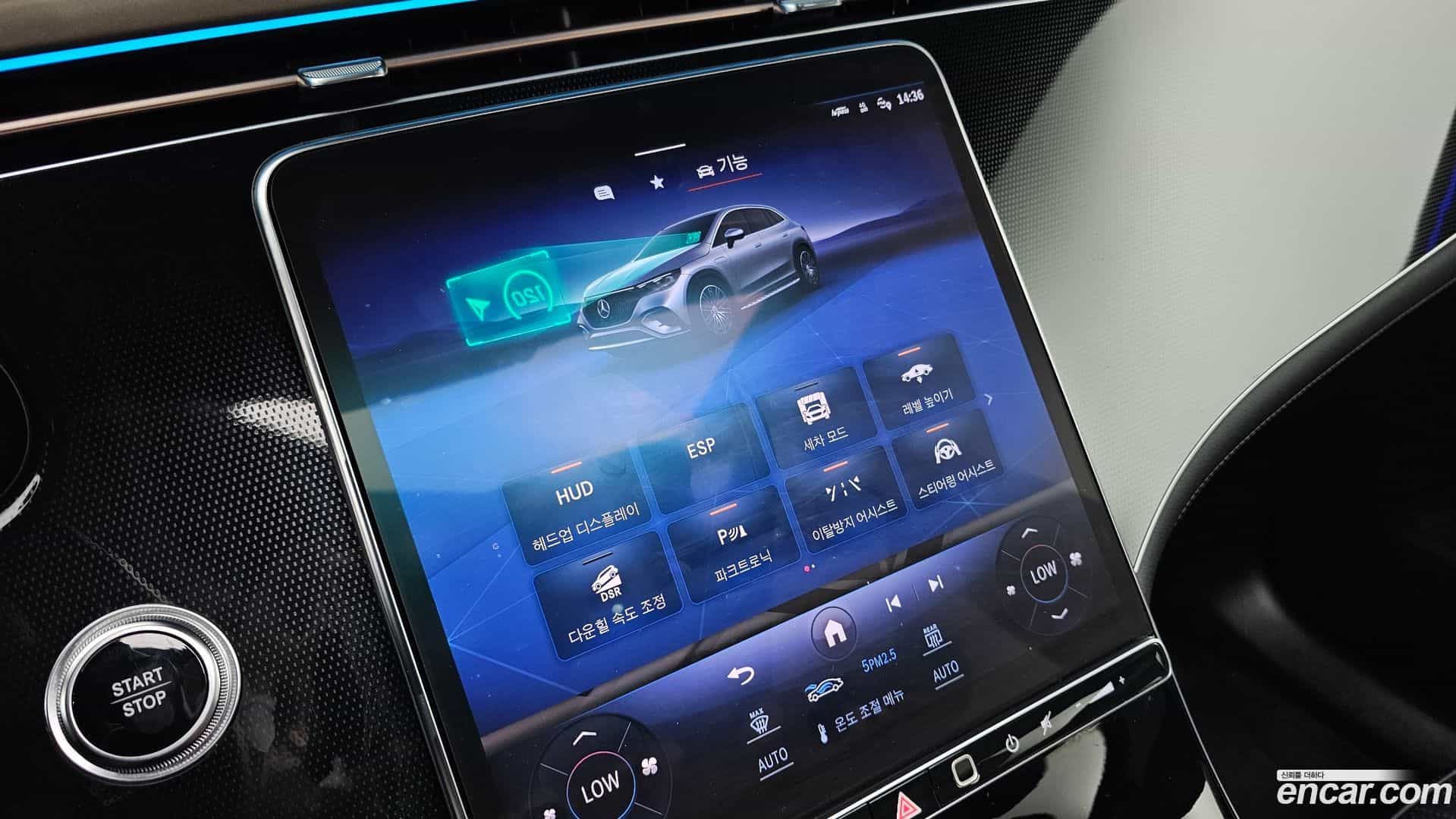 EQE Mercedes-Benz 2023.10-OPTION-023