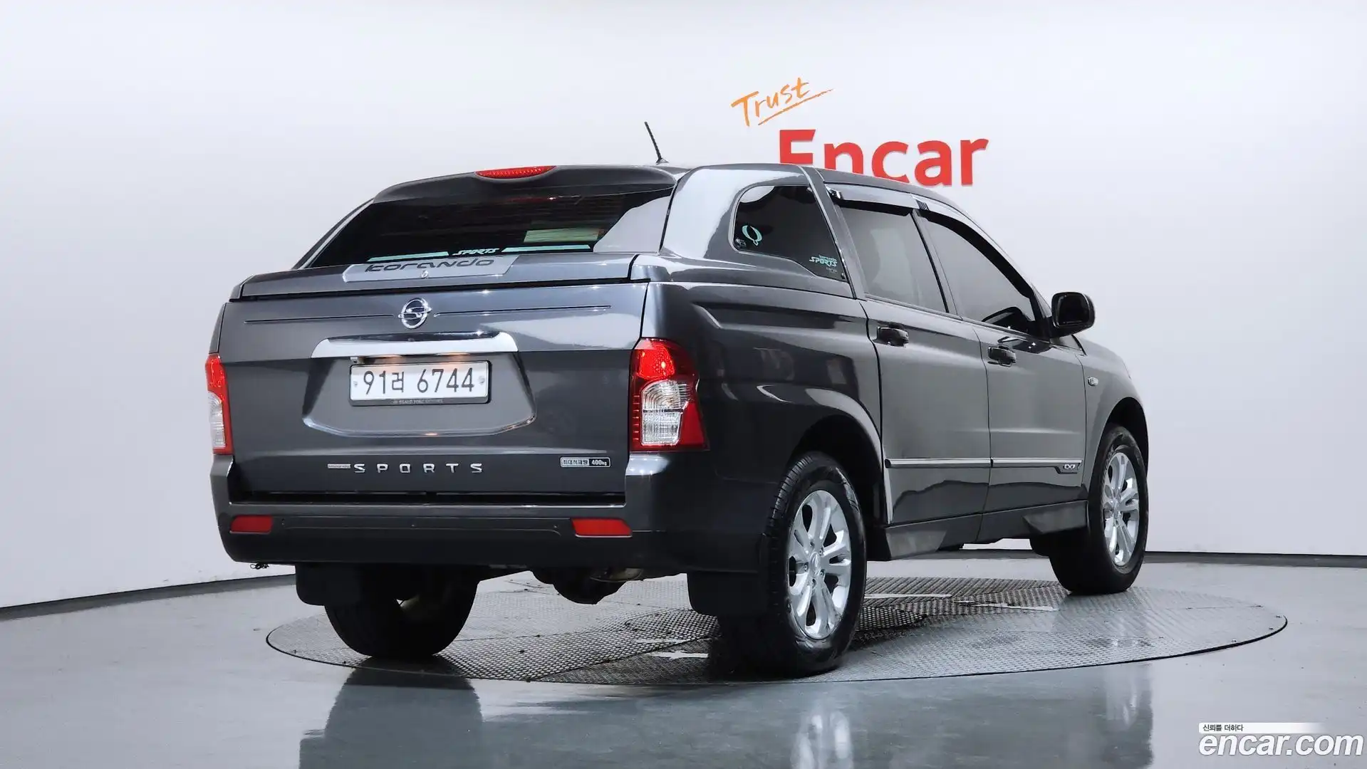 KORANDO KG Mobility 2016.10-OUTER-002