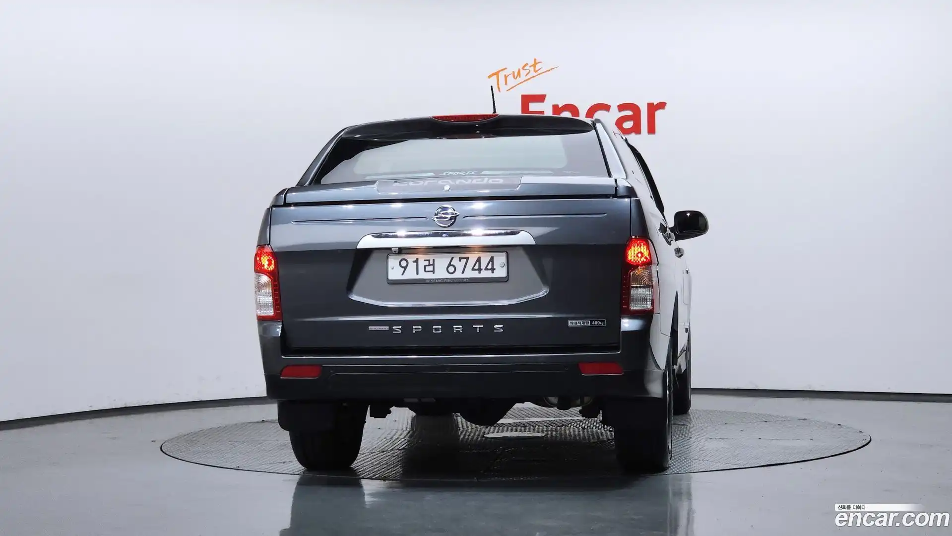 KORANDO KG Mobility 2016.10-OUTER-004