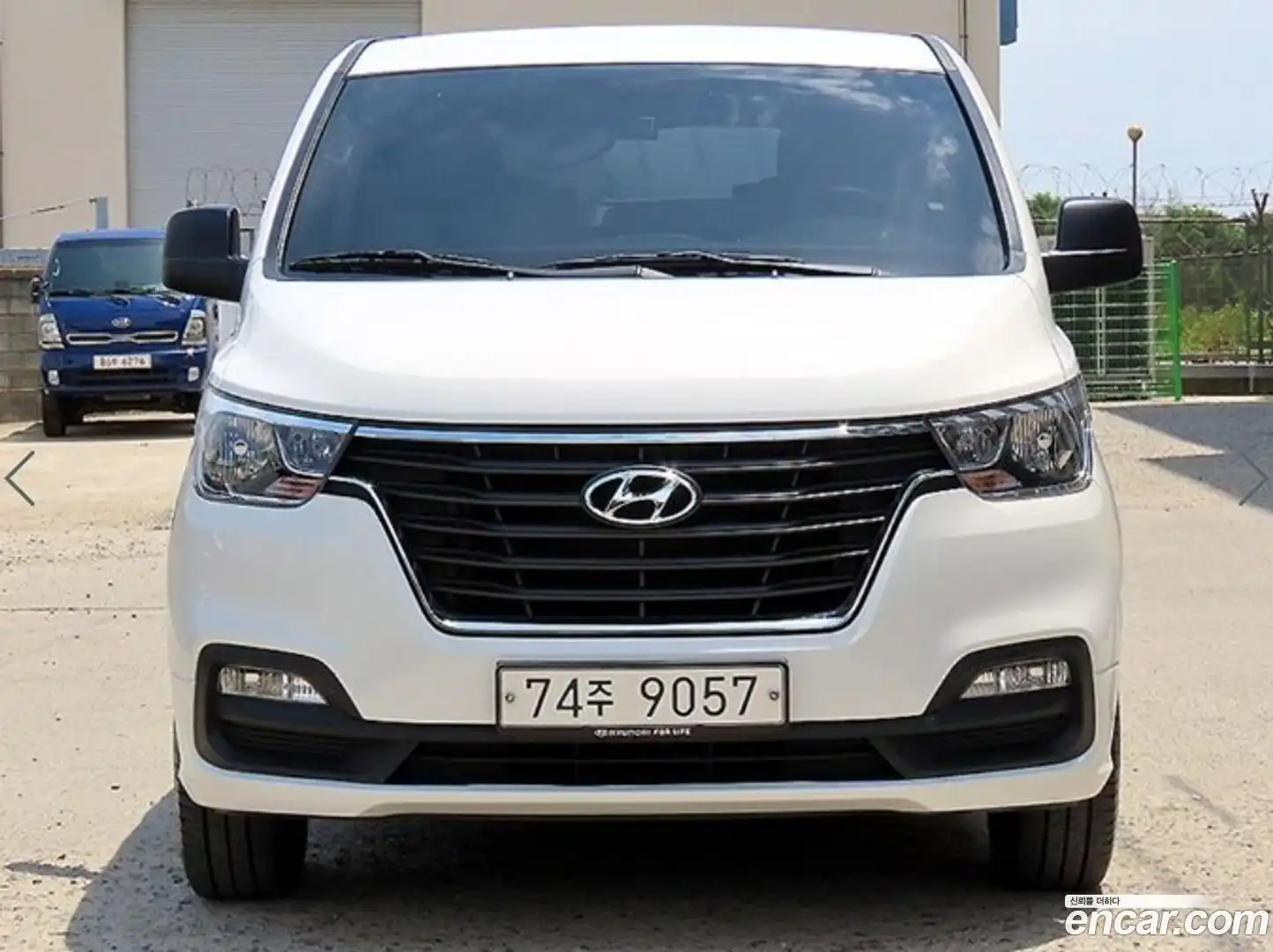 Starex Hyundai 2020.3-OUTER-001