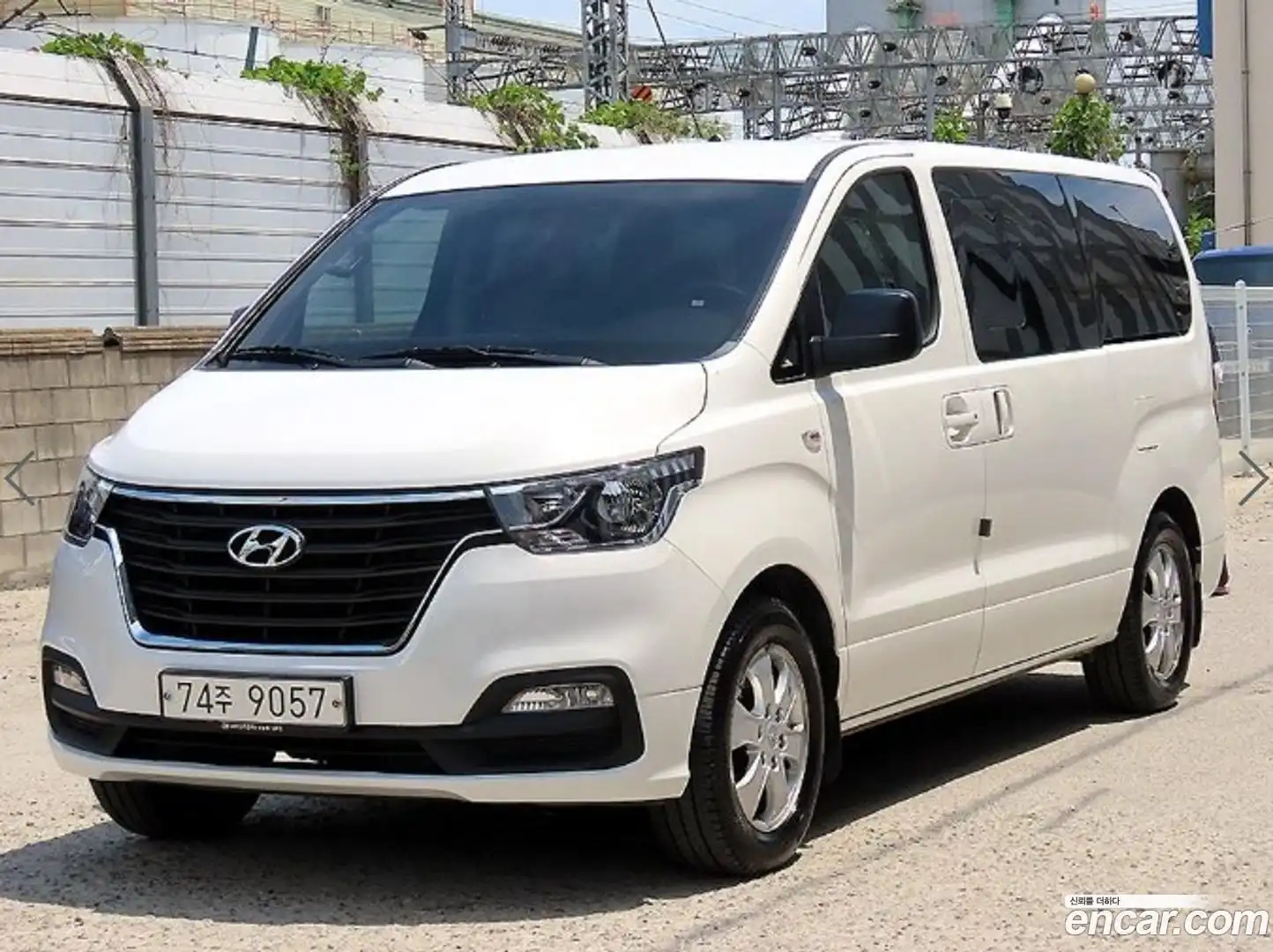 Starex Hyundai 2020.3-OUTER-002
