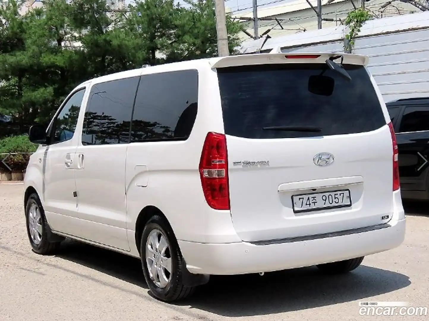 Starex Hyundai 2020.3-OUTER-003