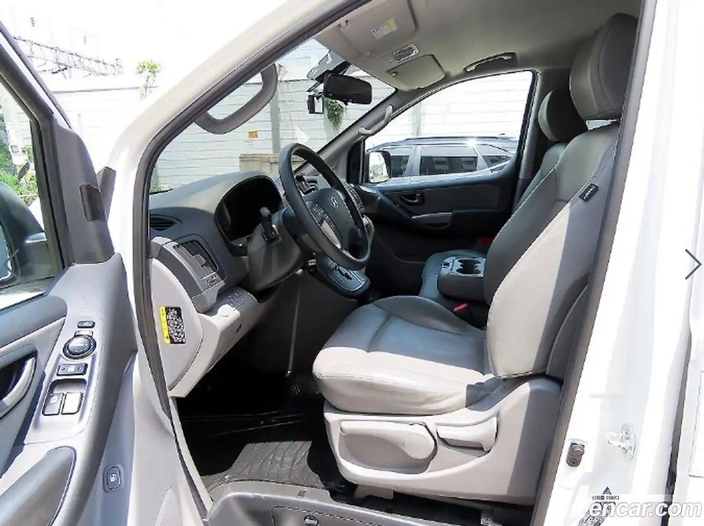 Starex Hyundai 2020.3-OUTER-005
