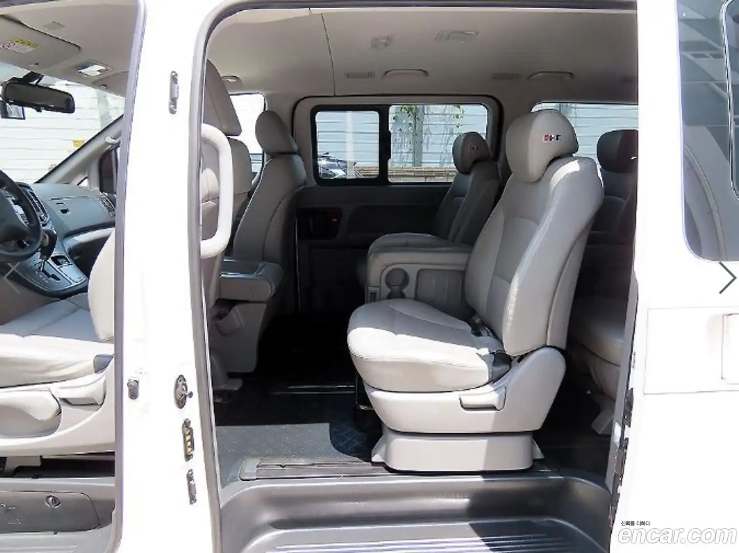 Starex Hyundai 2020.3-OUTER-006