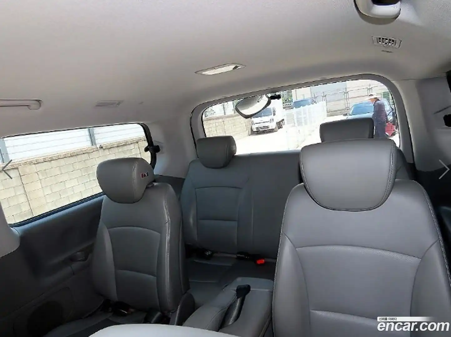 Starex Hyundai 2020.3-INNER-007