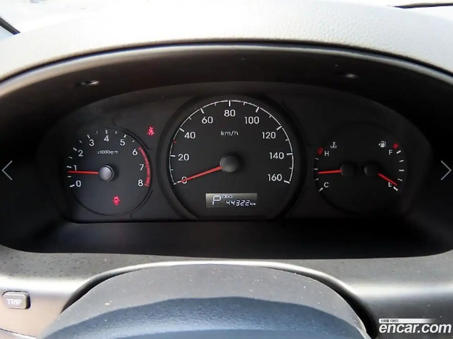 Starex Hyundai 2020.3-INNER-010