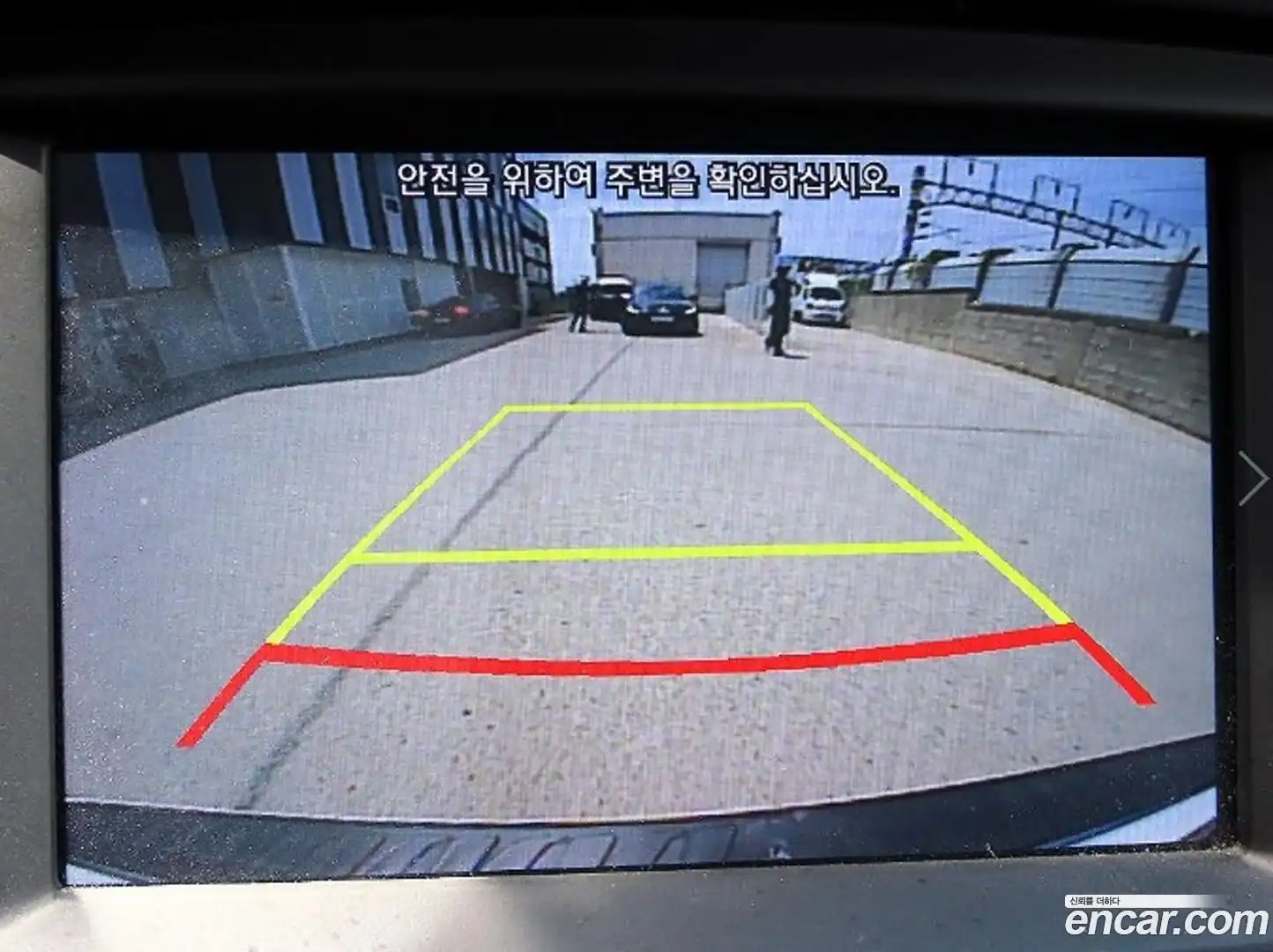 Starex Hyundai 2020.3-OPTION-018