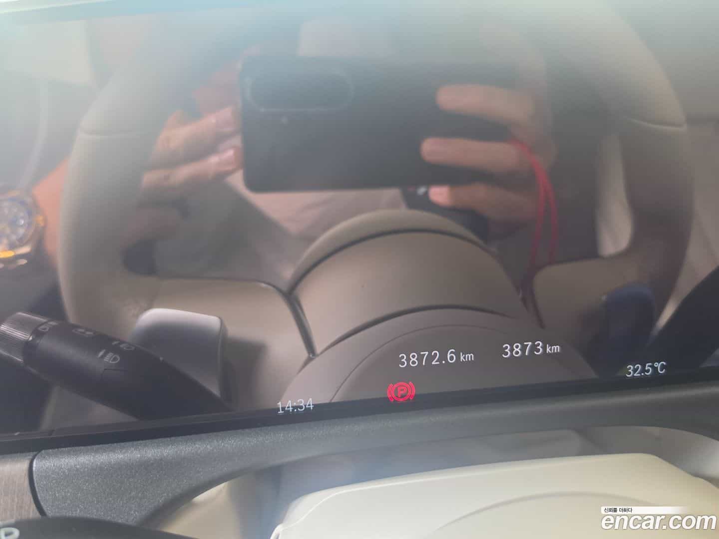 E-Class Mercedes-Benz 2026.2-INNER-007