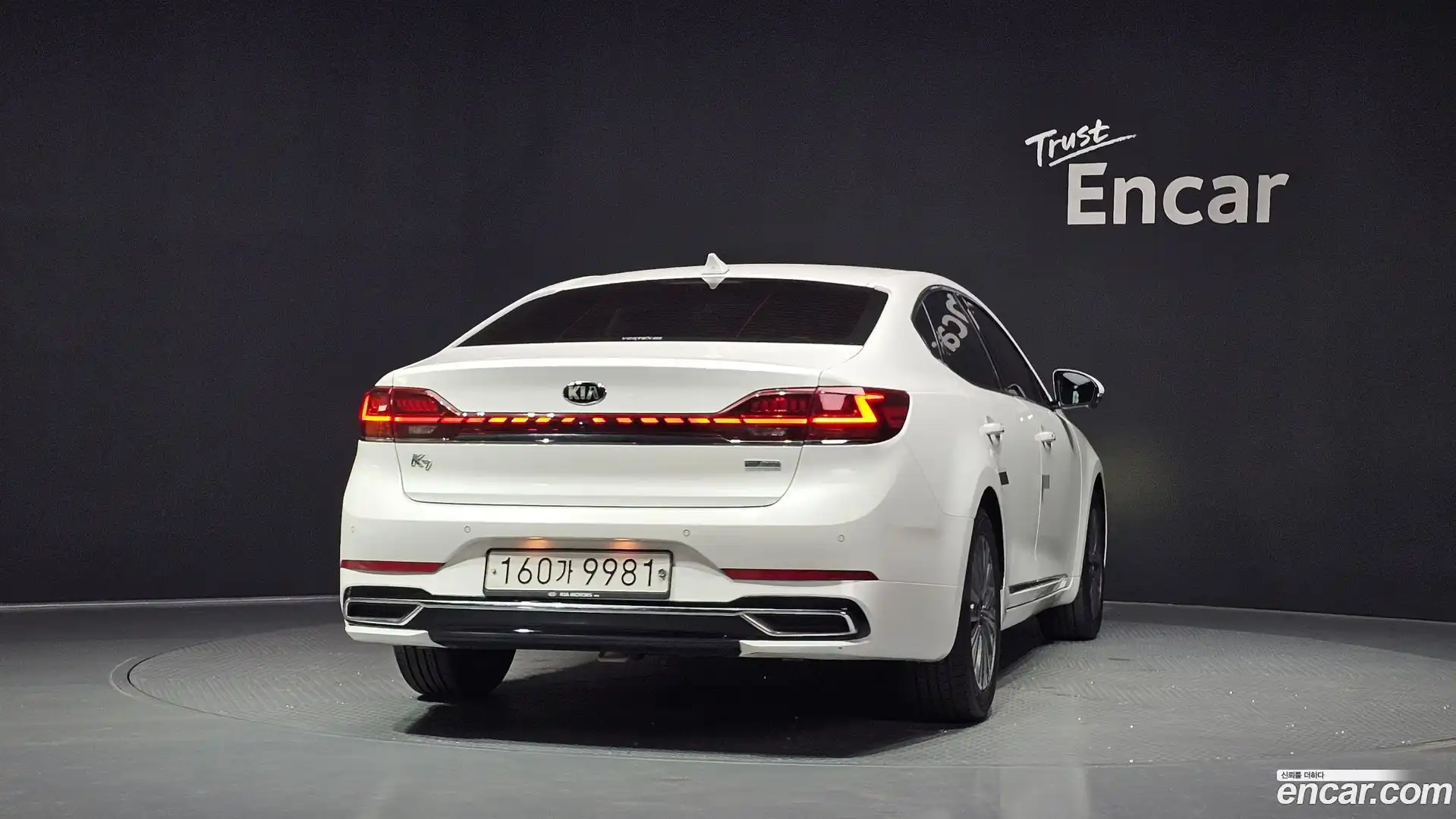 K7 Kia 2019.10-OUTER-004