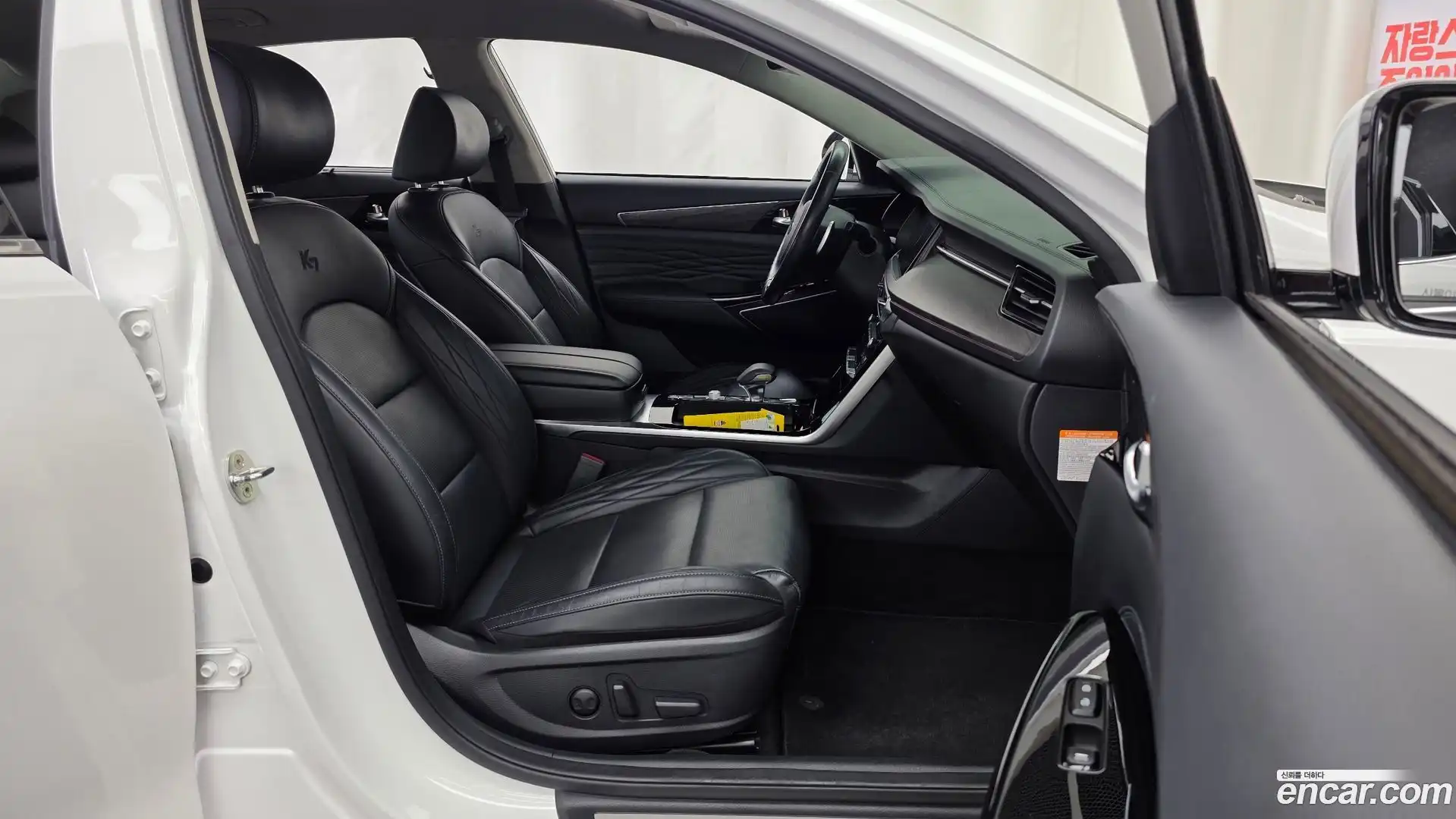 K7 Kia 2019.10-OPTION-016
