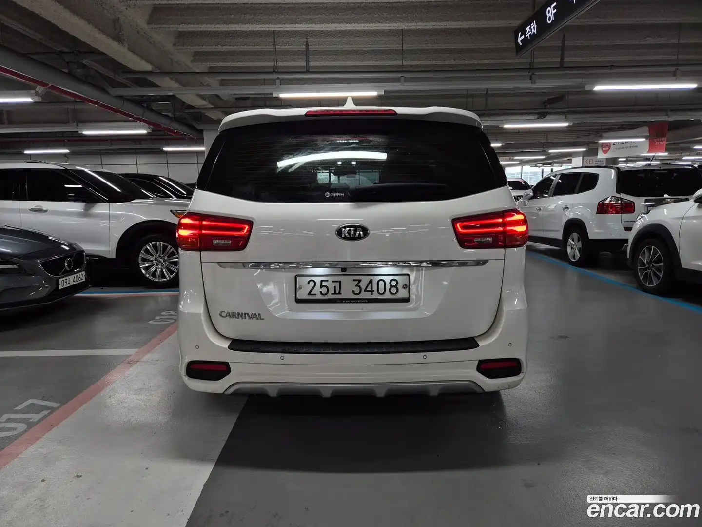 Canival Kia 2019.6-OUTER-003
