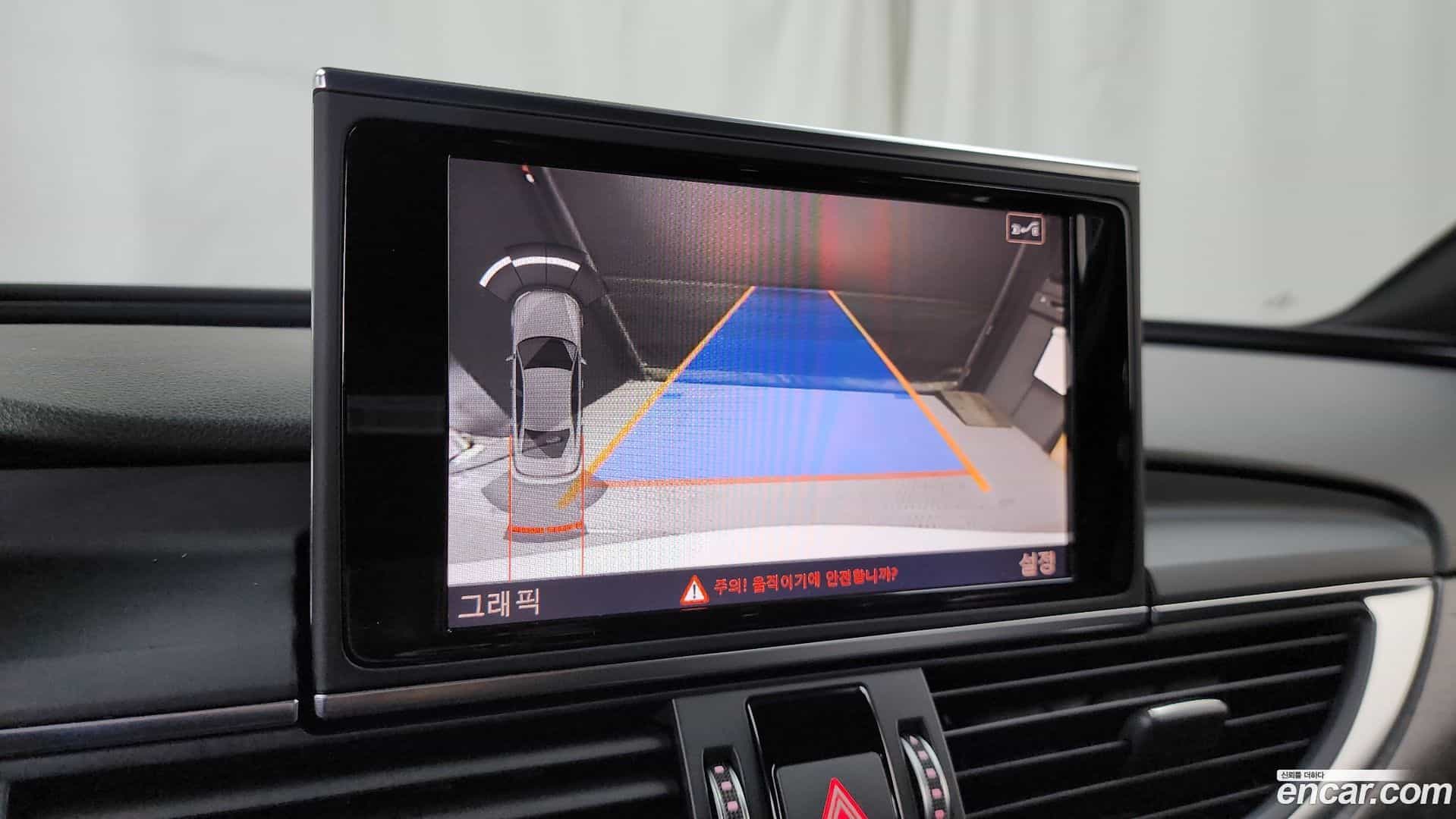 A6 Audi 2018.11-OPTION-019