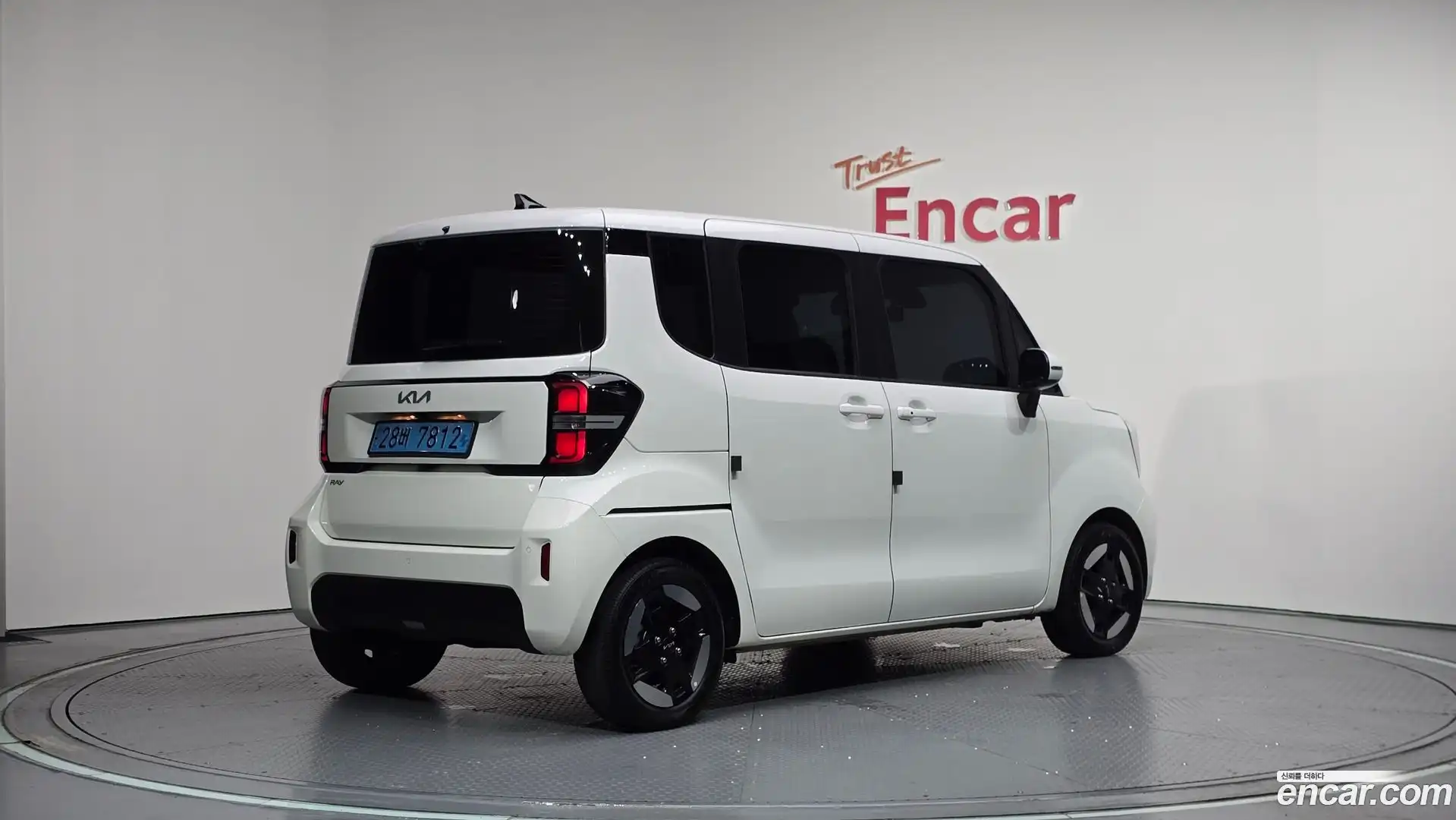 RAY Kia 2023.11-OUTER-002