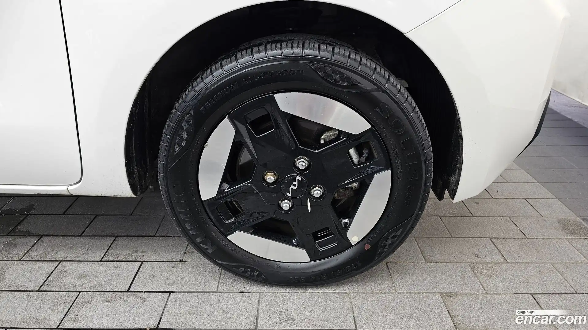 RAY Kia 2023.11-OUTER-031