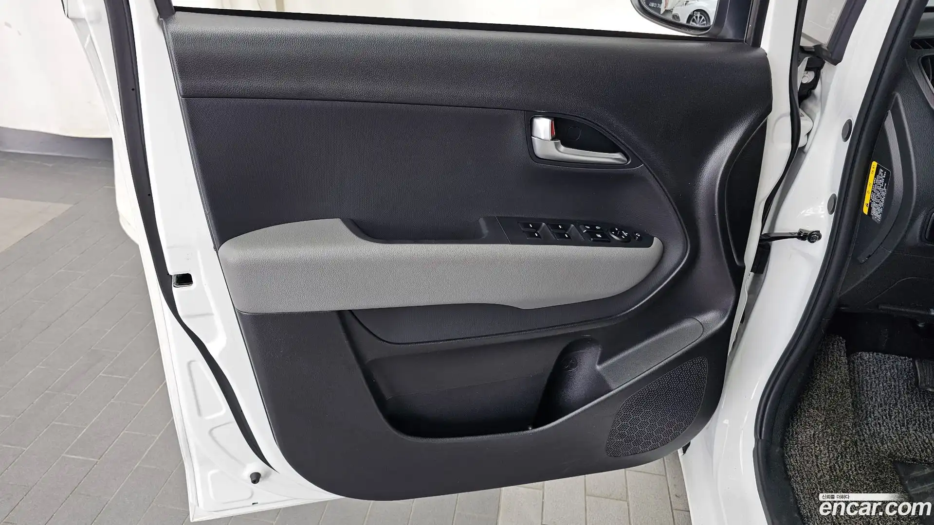 RAY Kia 2023.11-INNER-034