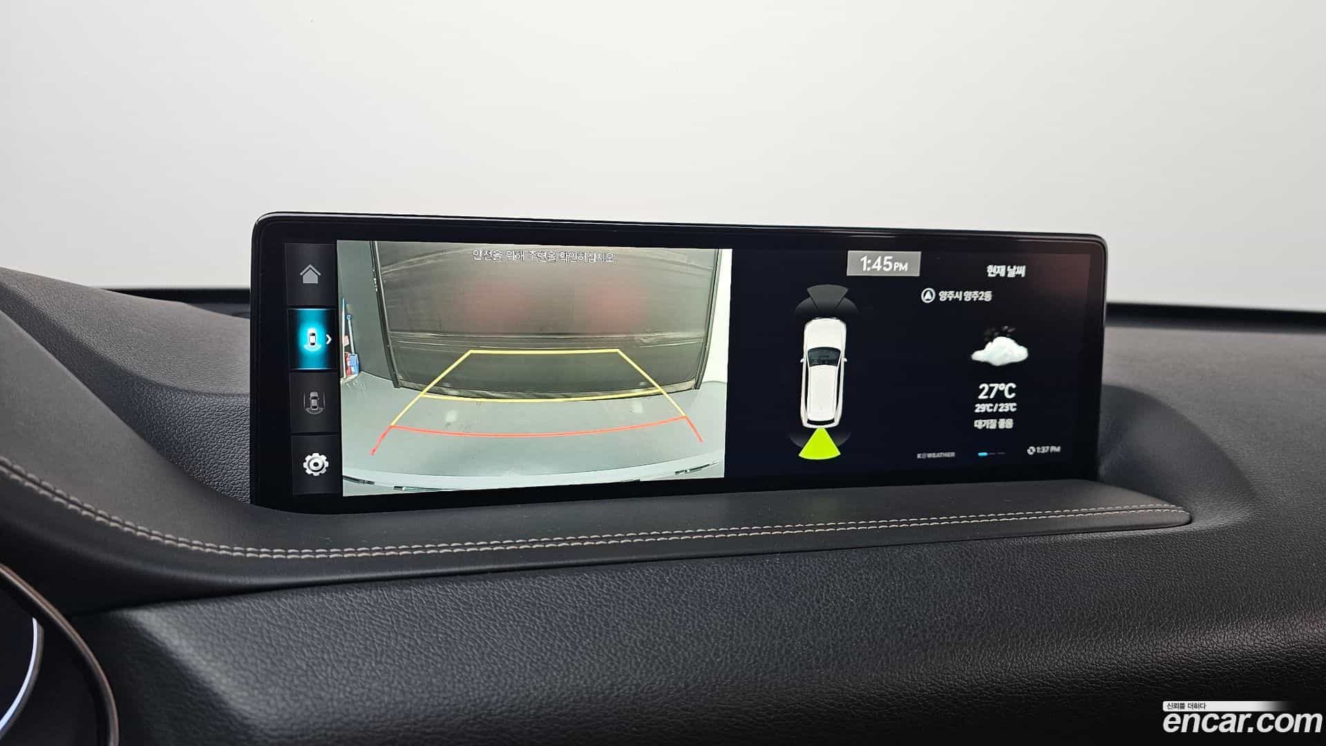 GV80 Genesis 2022.0-OPTION-017