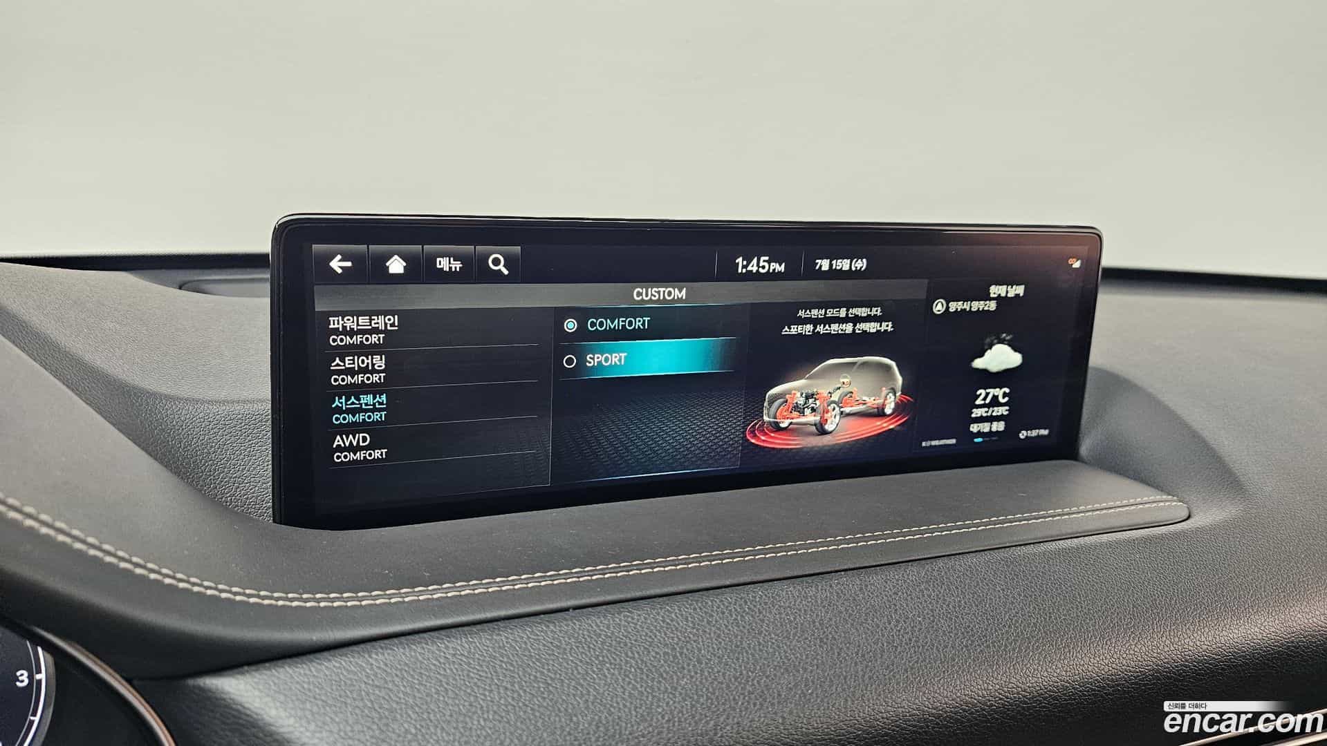 GV80 Genesis 2022.0-OPTION-021