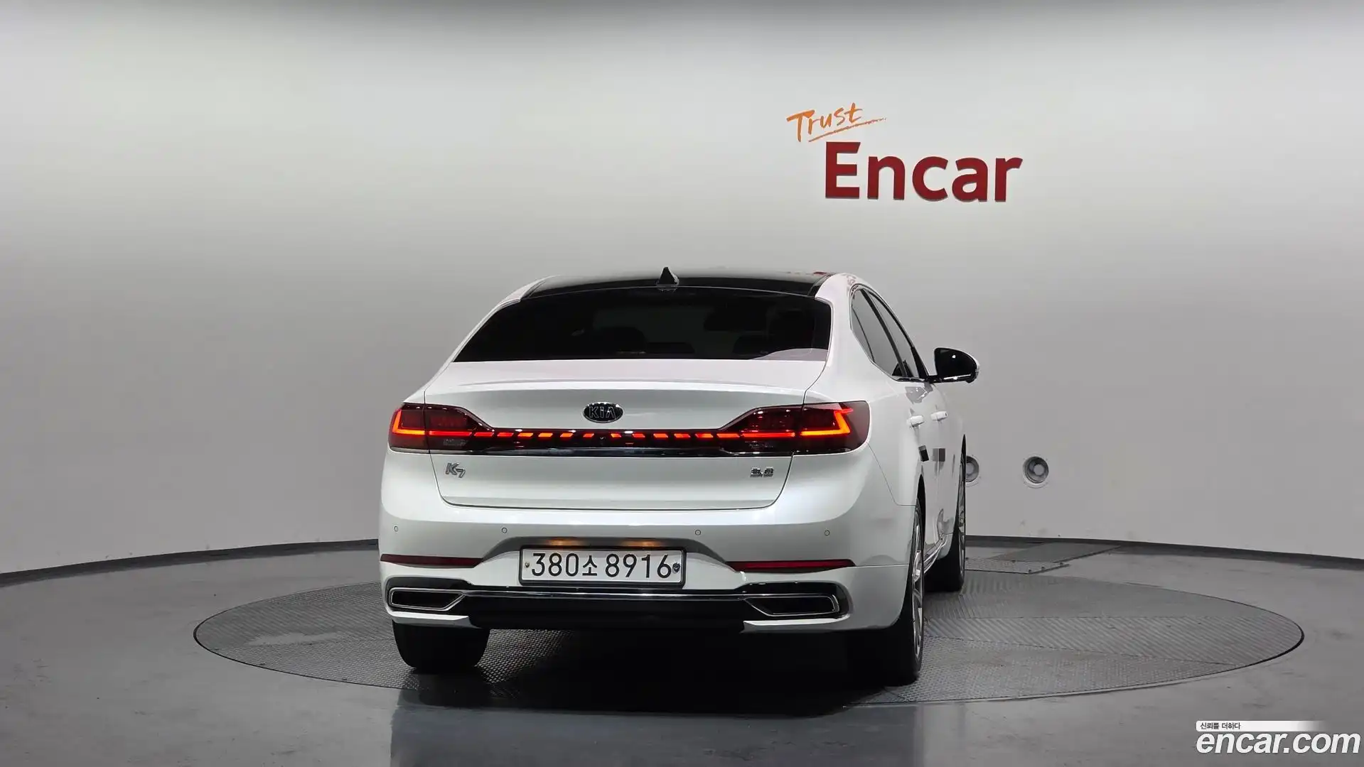 K7 Kia 2019.11-OUTER-004