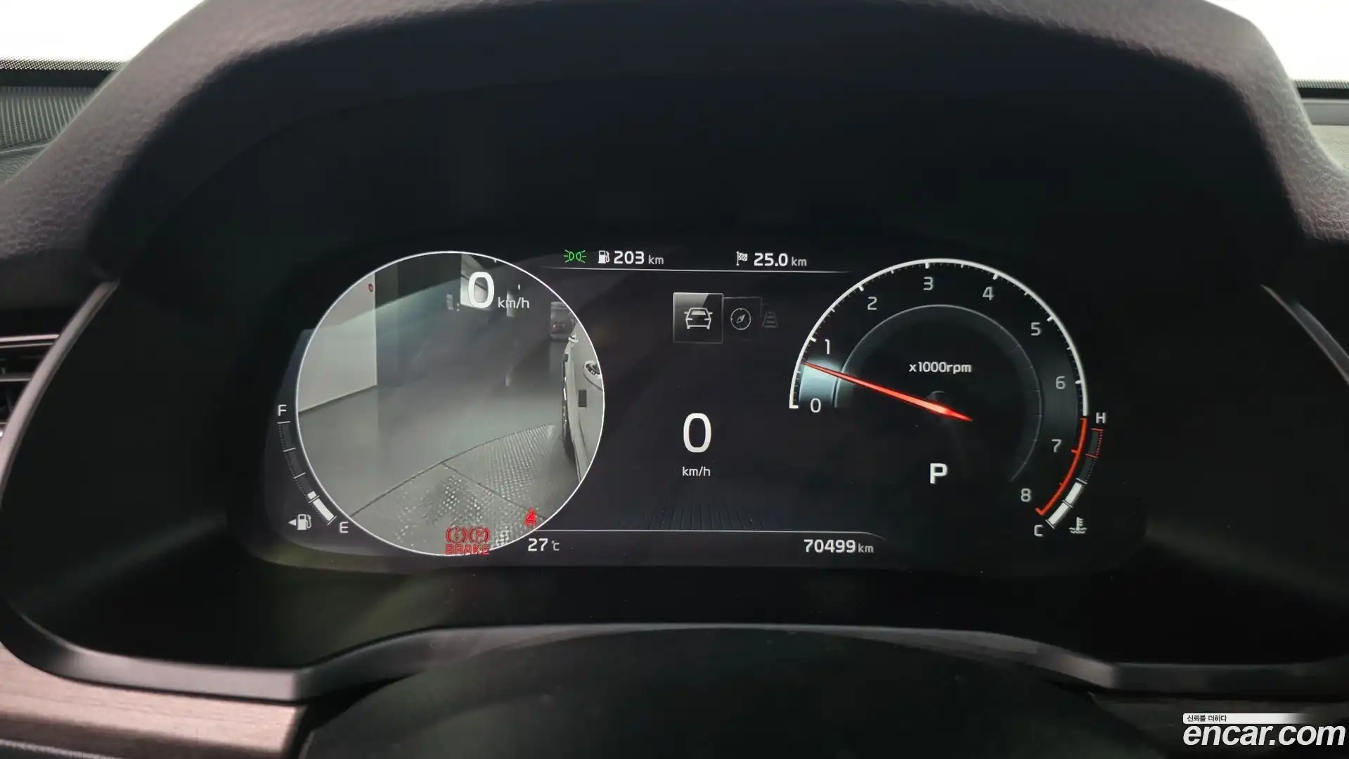 K7 Kia 2019.11-INNER-008