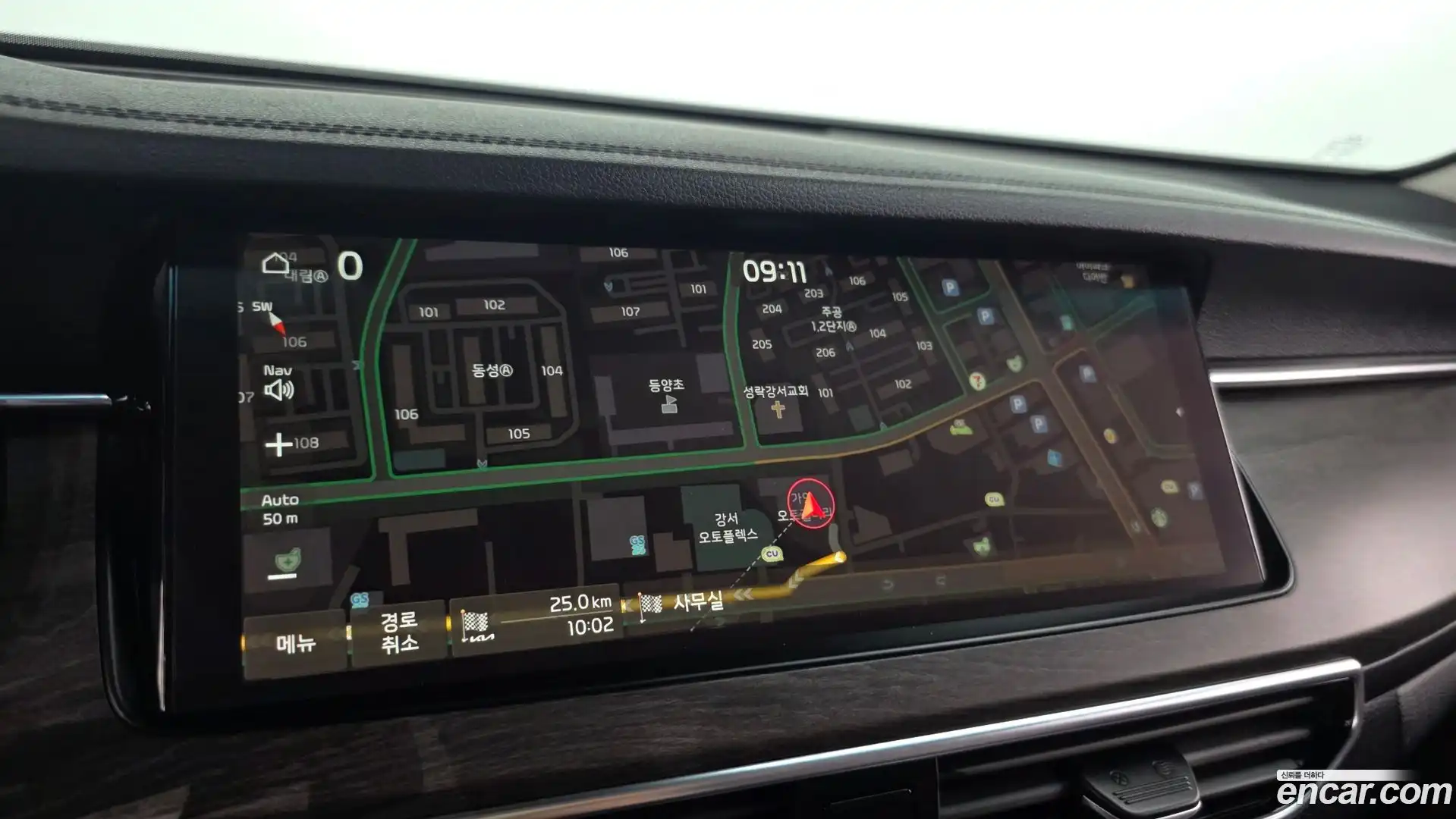K7 Kia 2019.11-OPTION-018