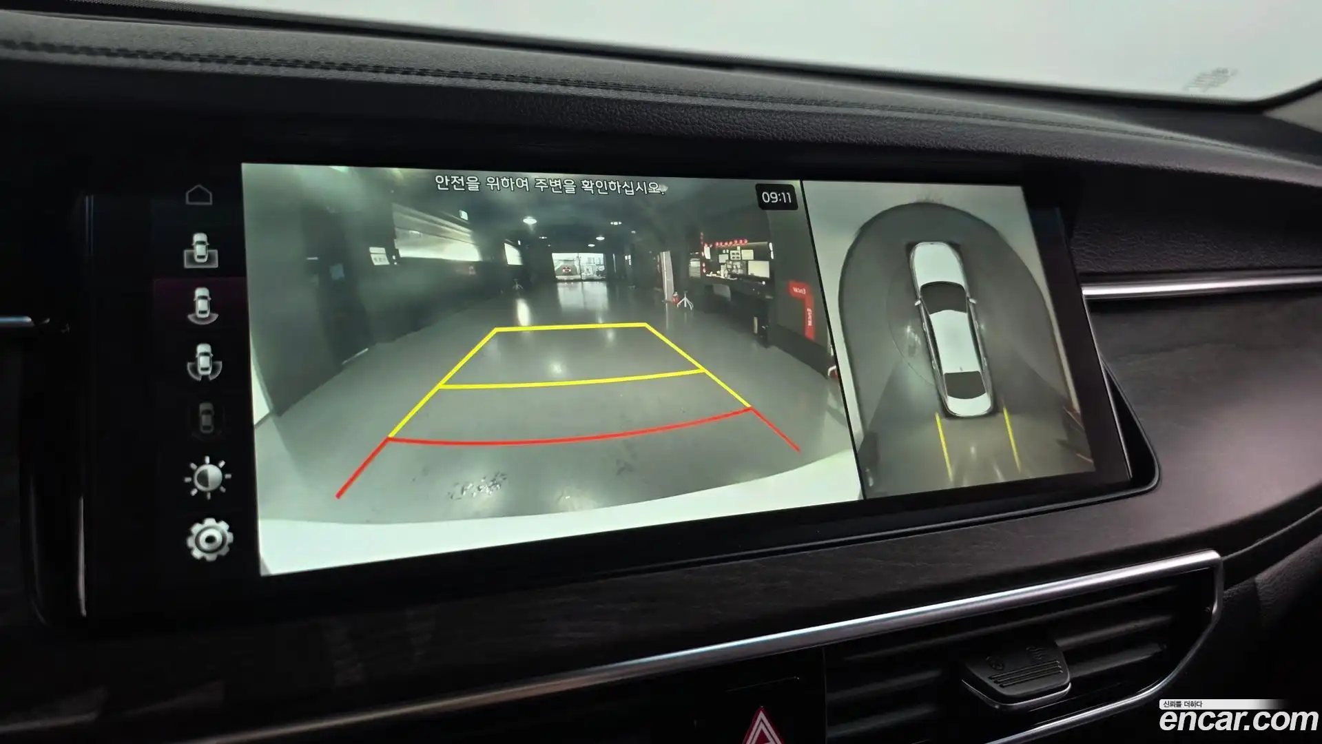 K7 Kia 2019.11-OPTION-019