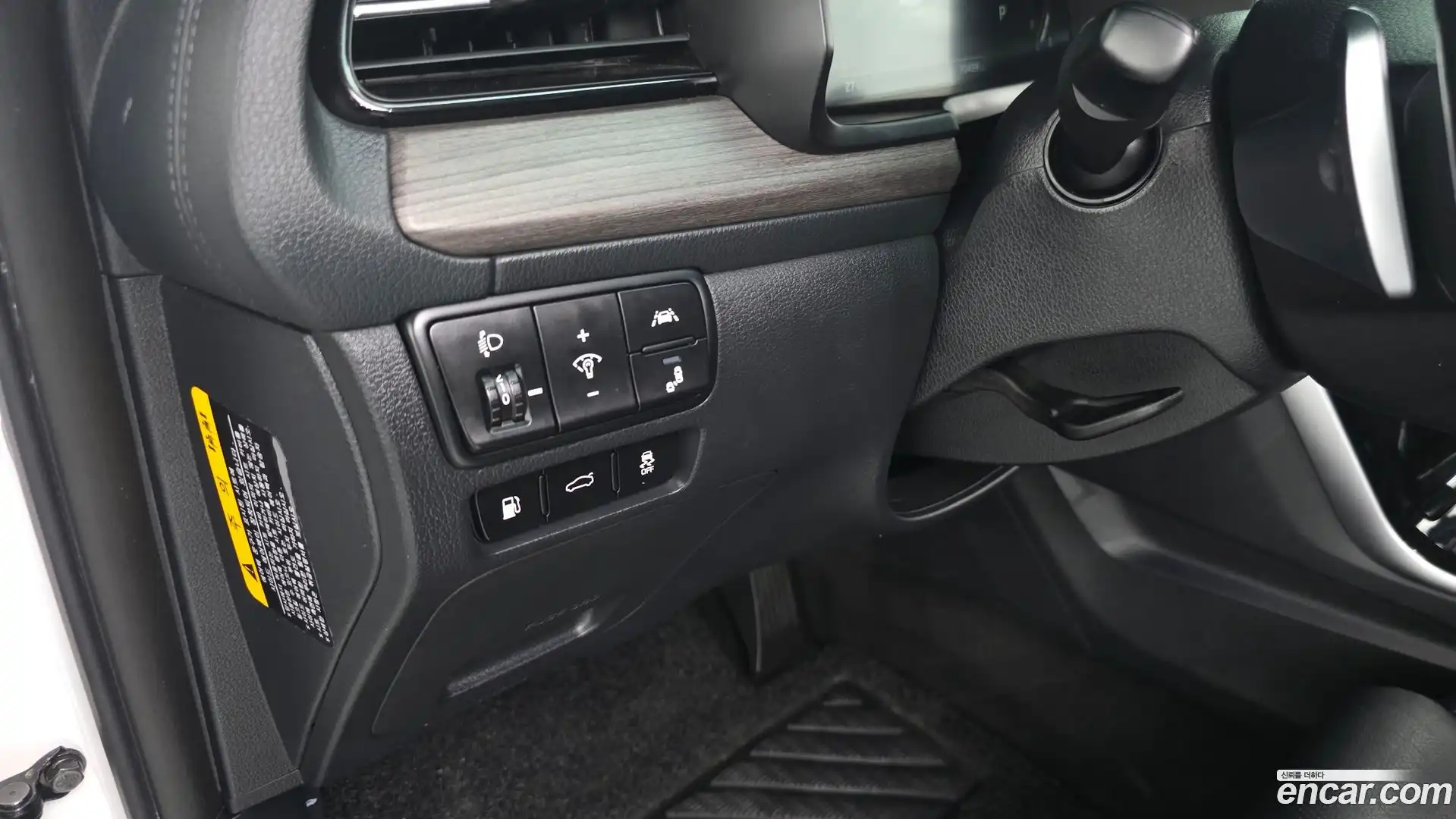 K7 Kia 2019.11-OPTION-040