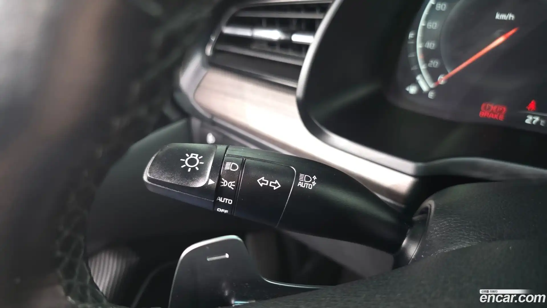 K7 Kia 2019.11-OPTION-047