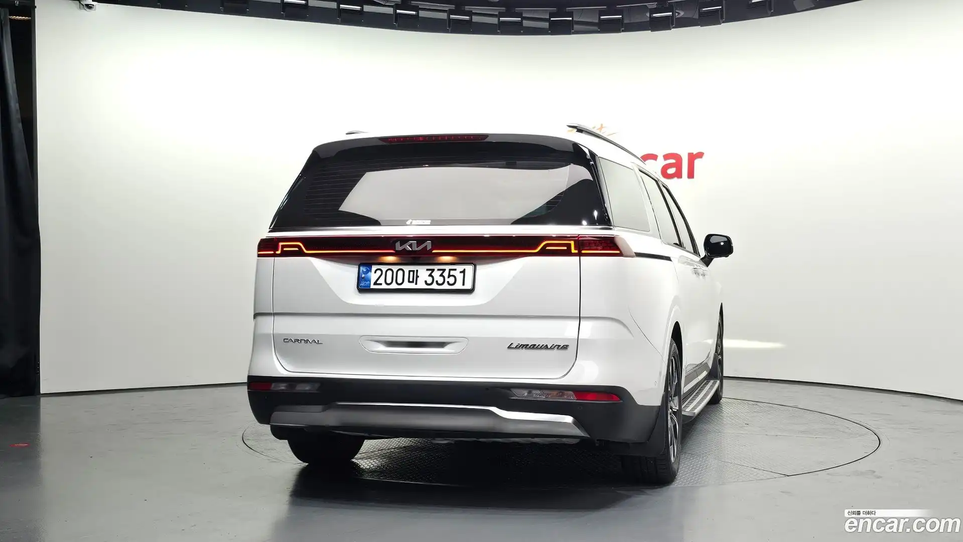 Canival Kia 2023.6-OUTER-004